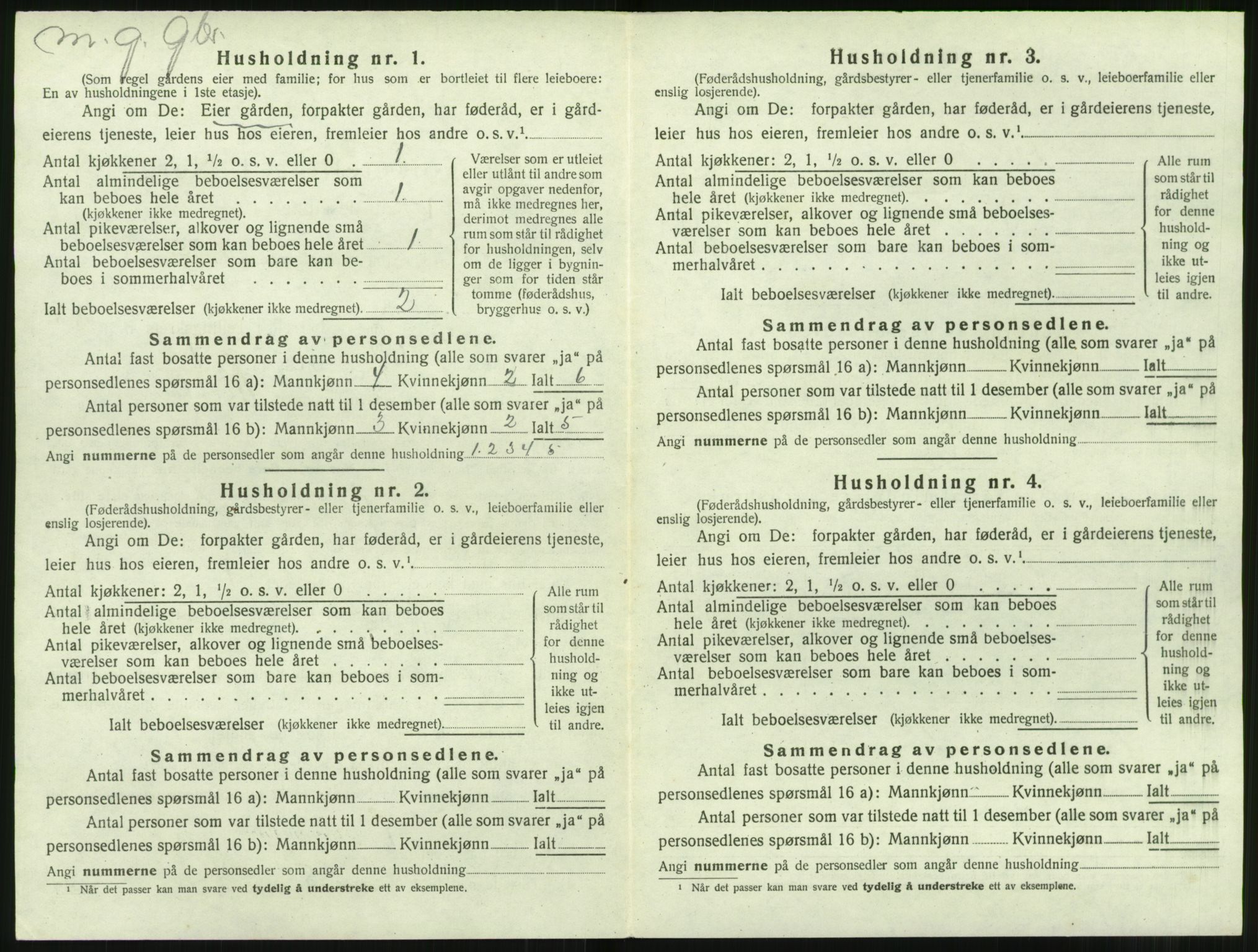 SAT, Folketelling 1920 for 1515 Herøy herred, 1920, s. 1346