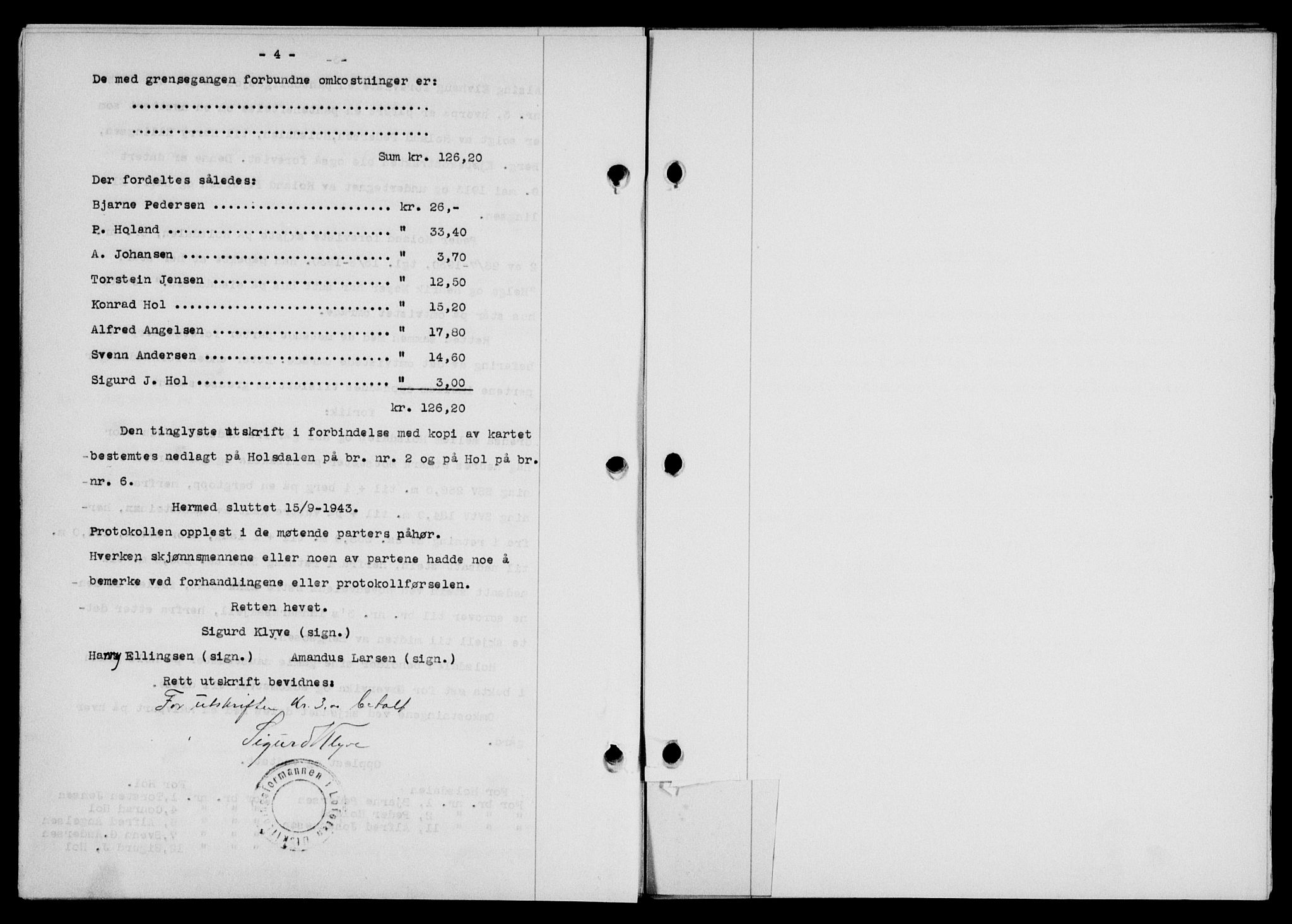 Lofoten sorenskriveri, SAT/A-0017/1/2/2C/L0011a: Pantebok nr. 11a, 1943-1943, Dagboknr: 1255/1943
