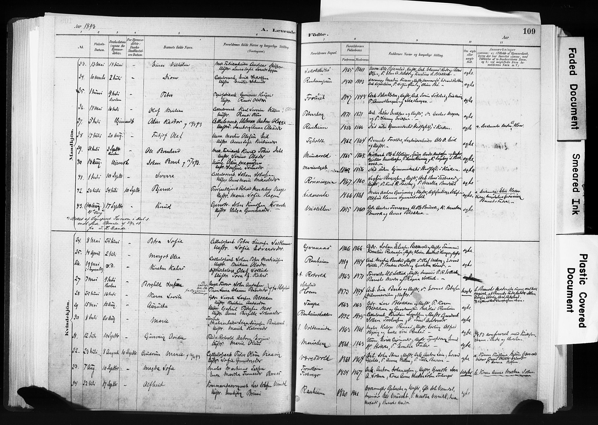 Ministerialprotokoller, klokkerbøker og fødselsregistre - Sør-Trøndelag, AV/SAT-A-1456/606/L0300: Ministerialbok nr. 606A15, 1886-1893, s. 109