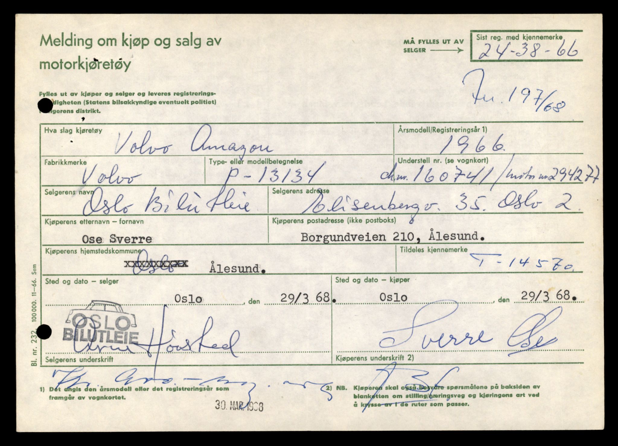 Møre og Romsdal vegkontor - Ålesund trafikkstasjon, AV/SAT-A-4099/F/Fe/L0046: Registreringskort for kjøretøy T 14445 - T 14579, 1927-1998