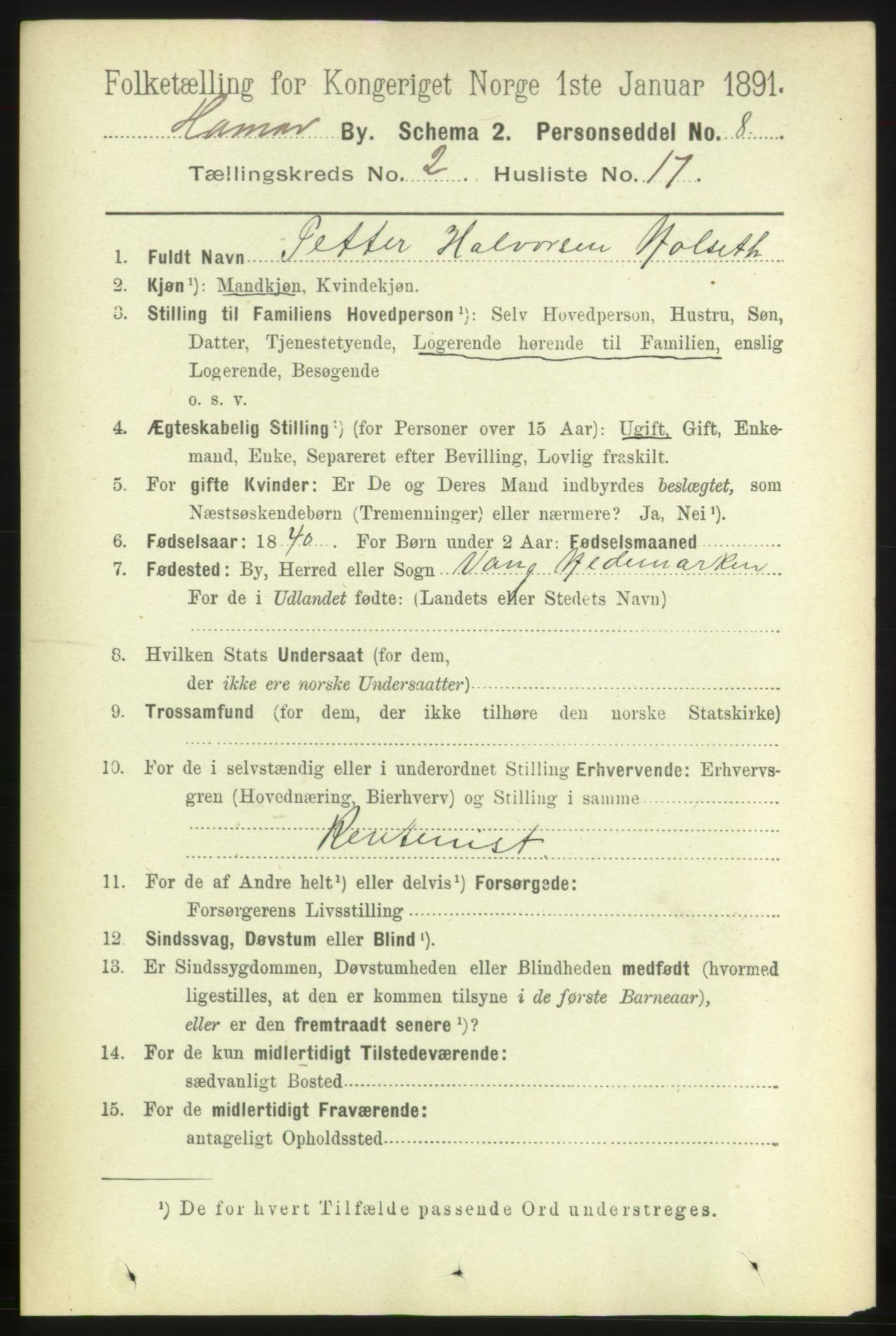 RA, Folketelling 1891 for 0401 Hamar kjøpstad, 1891, s. 1227