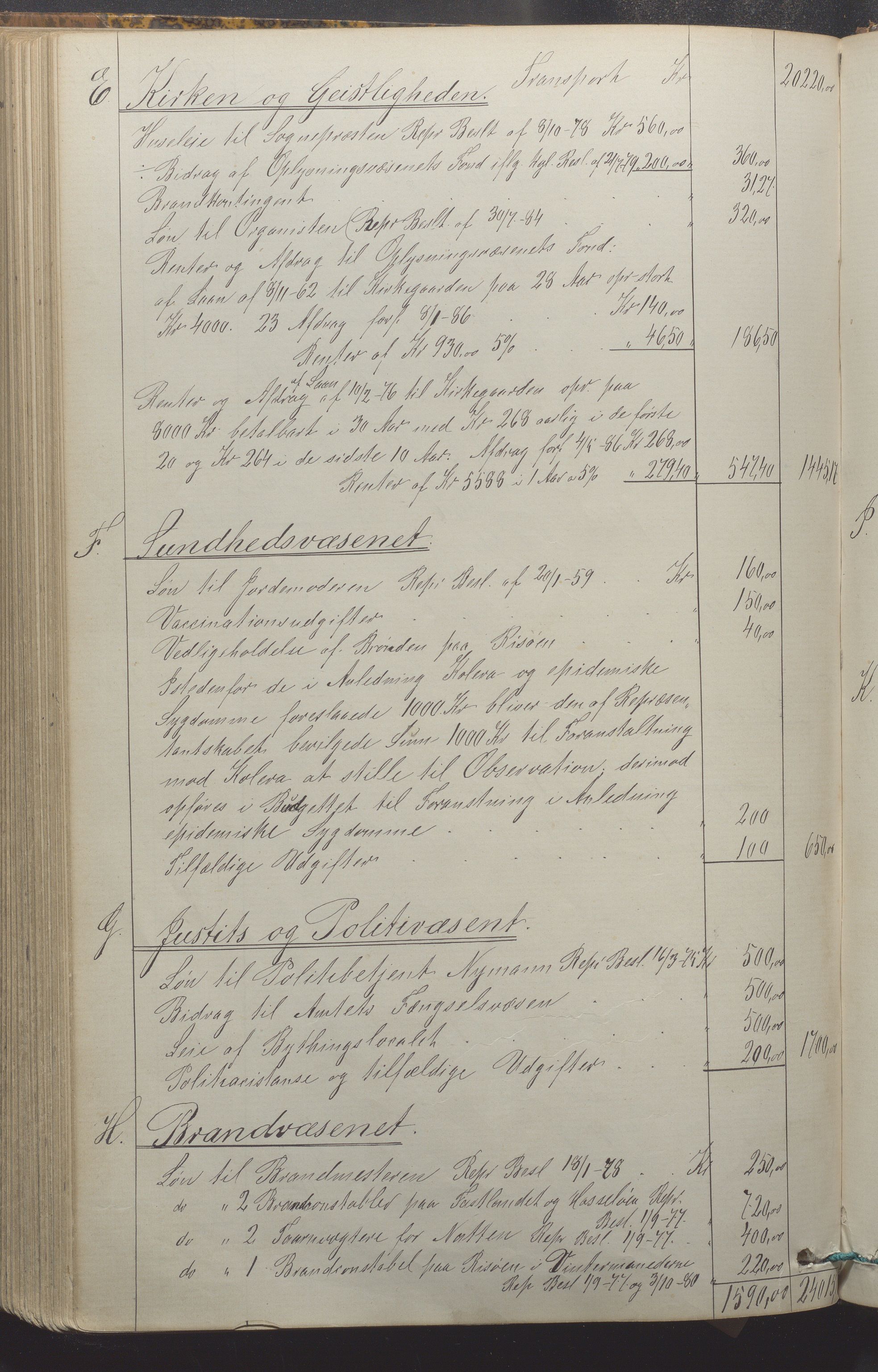 Haugesund kommune - Formannskapet, IKAR/X-0001/A/L0004: Møtebok, 1878-1887, s. 148b