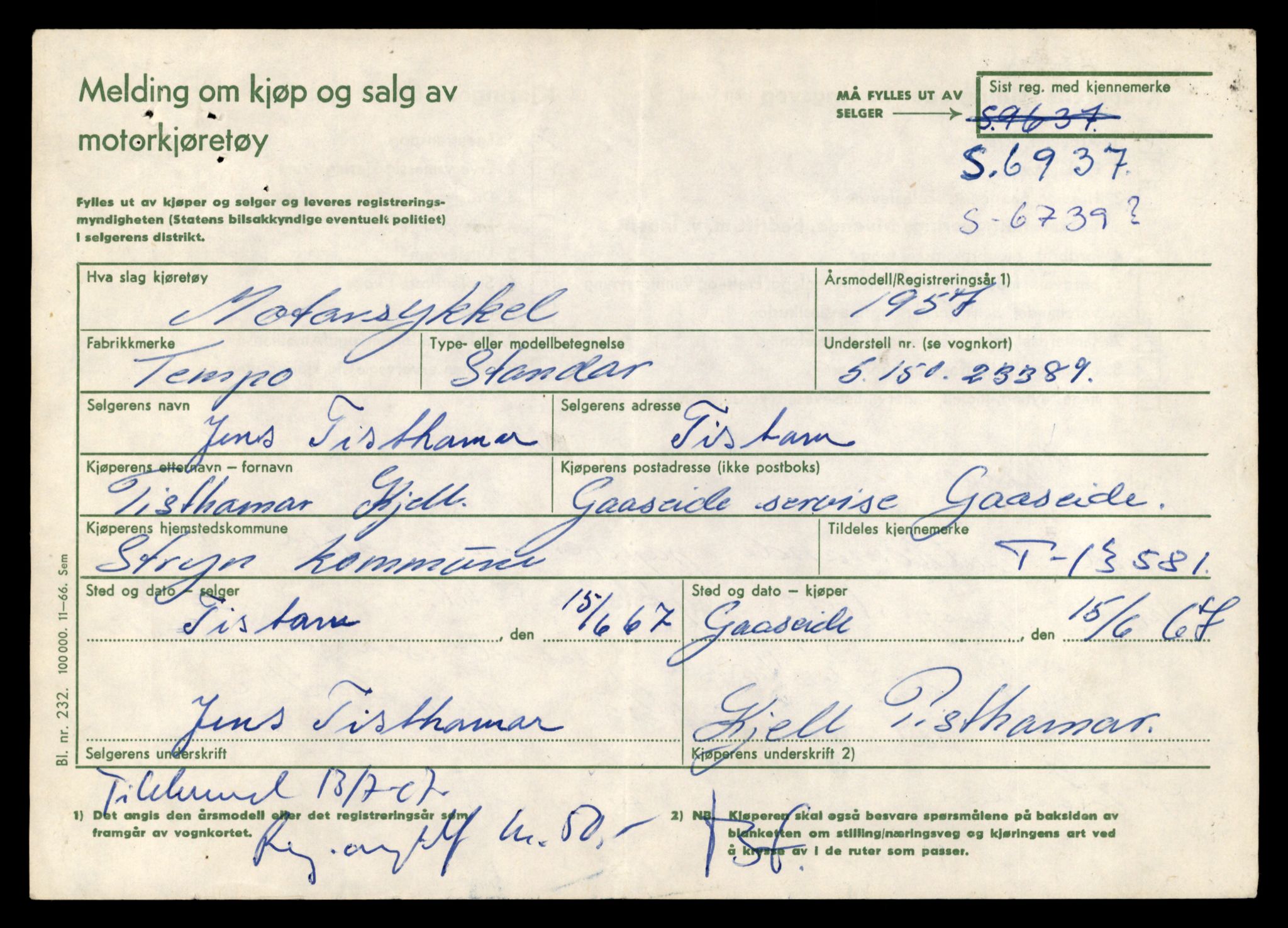 Møre og Romsdal vegkontor - Ålesund trafikkstasjon, AV/SAT-A-4099/F/Fe/L0040: Registreringskort for kjøretøy T 13531 - T 13709, 1927-1998, s. 923