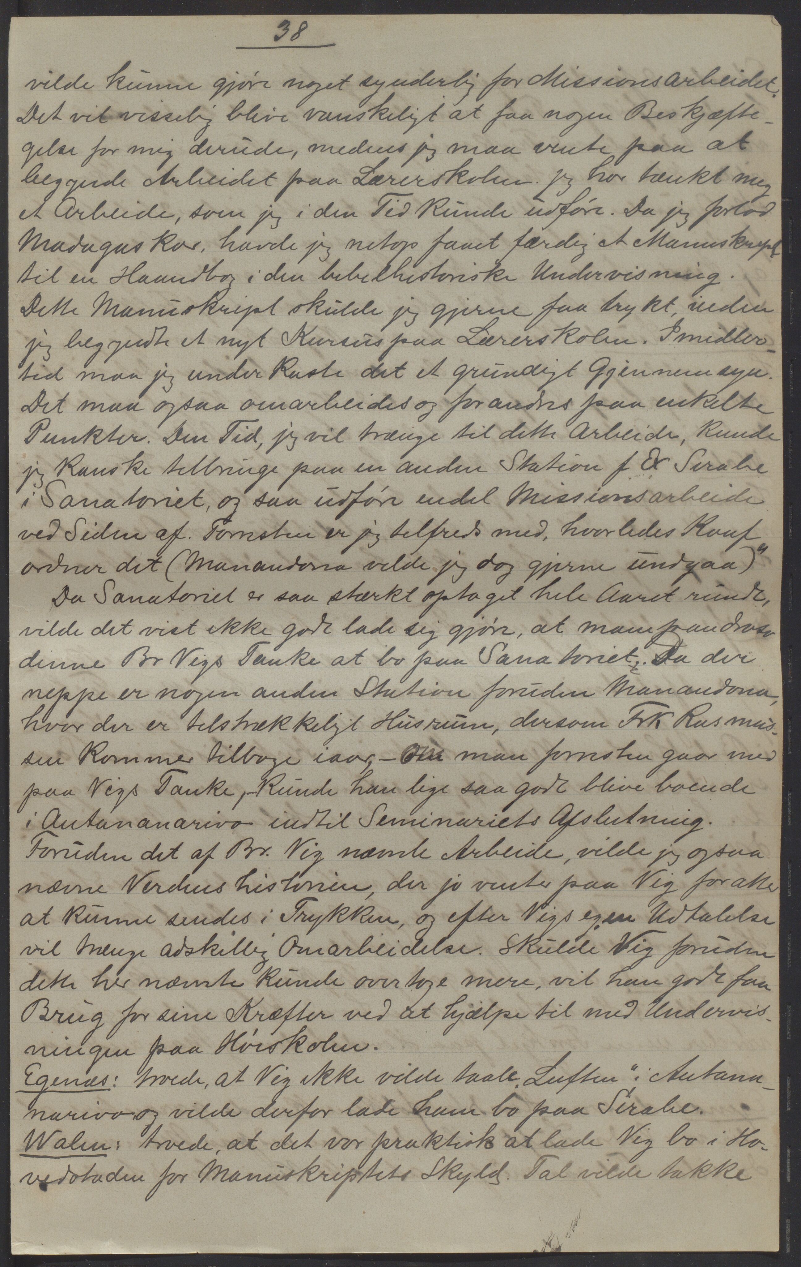 Det Norske Misjonsselskap - hovedadministrasjonen, VID/MA-A-1045/D/Da/Daa/L0038/0011: Konferansereferat og årsberetninger / Konferansereferat fra Madagaskar Innland., 1892