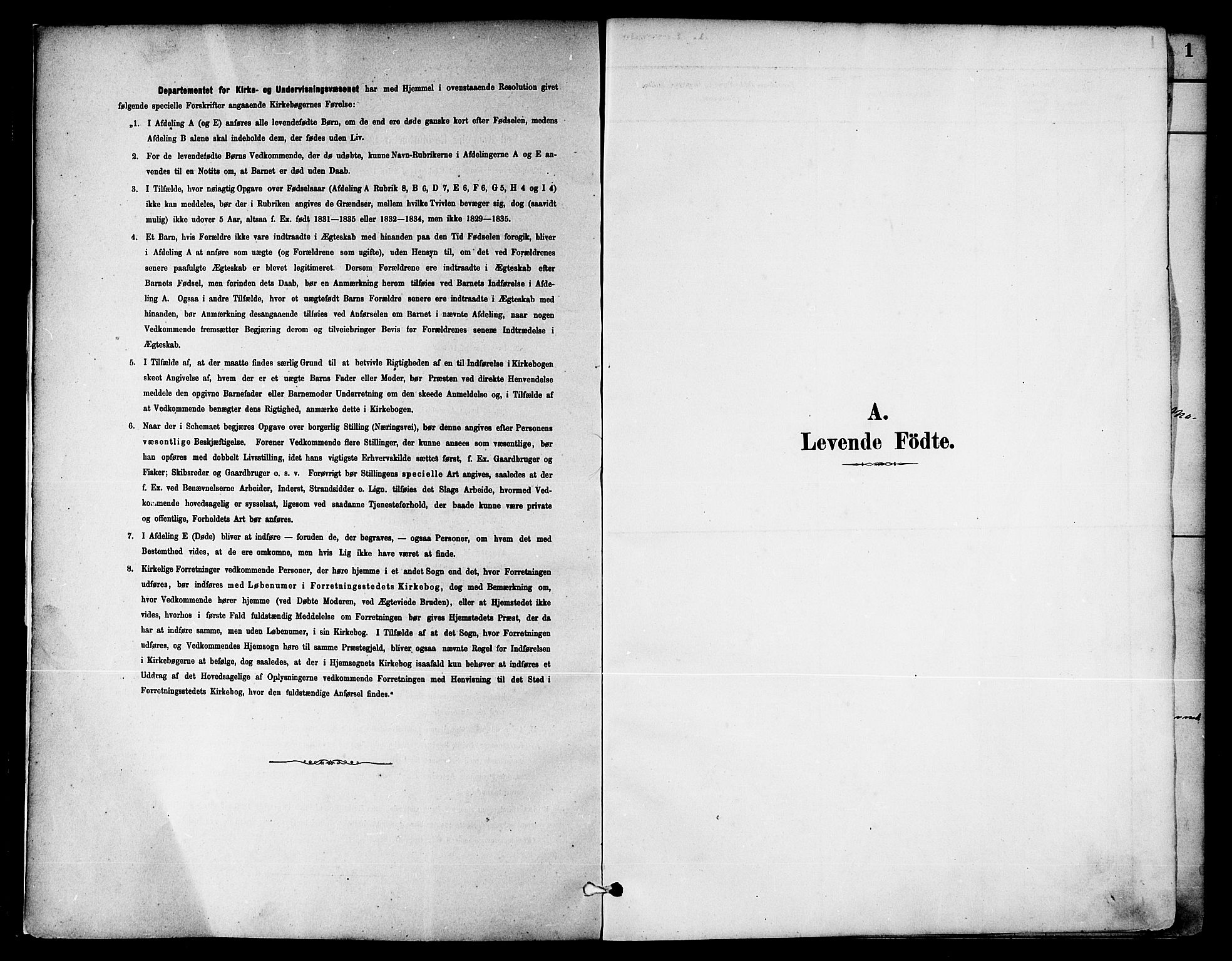 Ministerialprotokoller, klokkerbøker og fødselsregistre - Nord-Trøndelag, SAT/A-1458/739/L0371: Ministerialbok nr. 739A03, 1881-1895