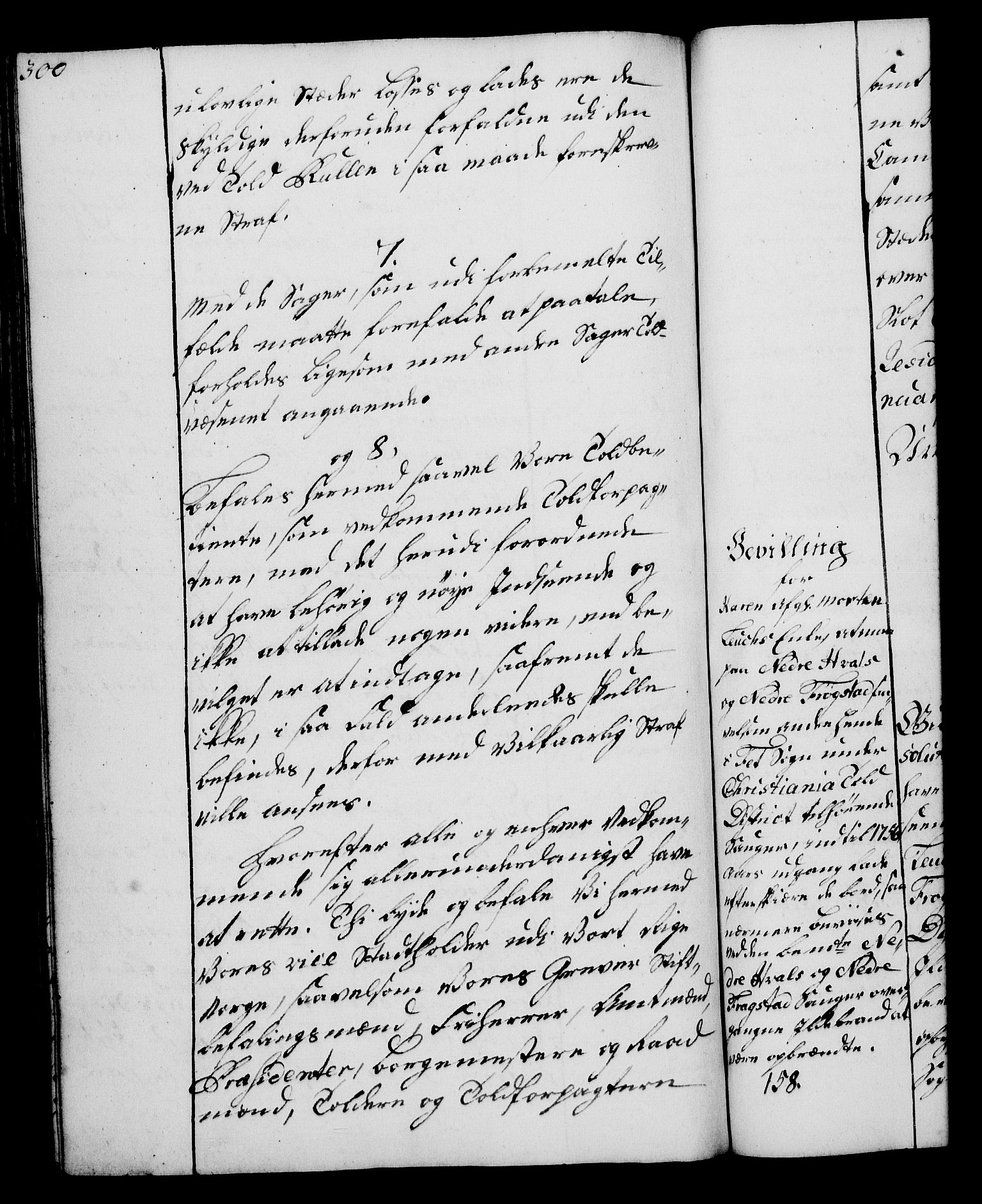 Rentekammeret, Kammerkanselliet, AV/RA-EA-3111/G/Gg/Gga/L0006: Norsk ekspedisjonsprotokoll med register (merket RK 53.6), 1749-1759, s. 300