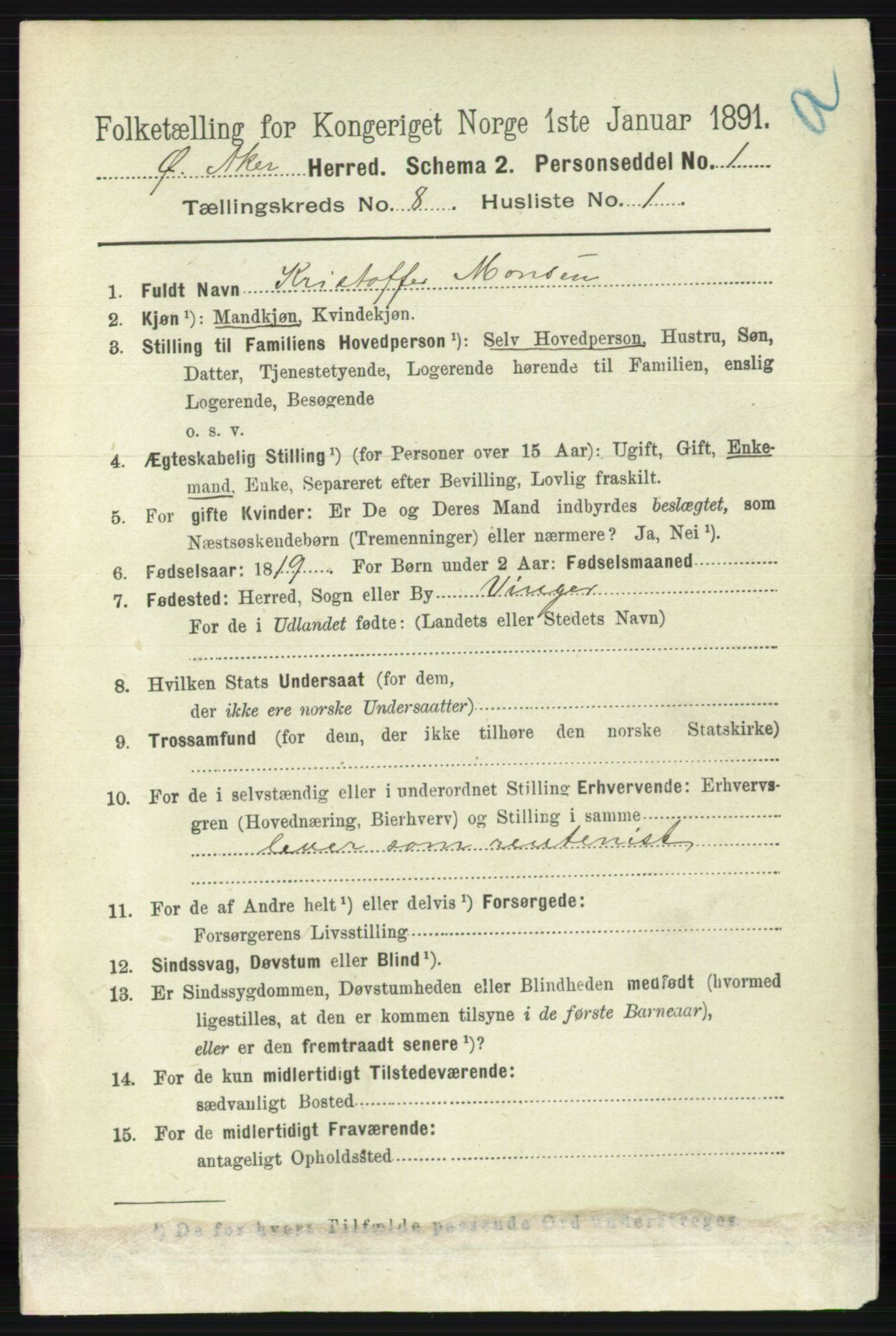 RA, Folketelling 1891 for 0218 Aker herred, 1891, s. 7233