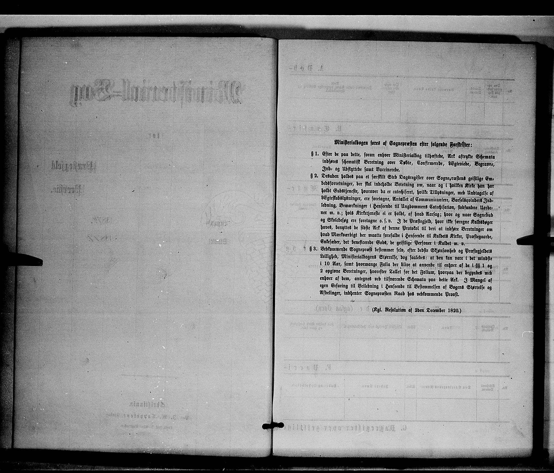 Stange prestekontor, SAH/PREST-002/K/L0016: Ministerialbok nr. 16, 1874-1879