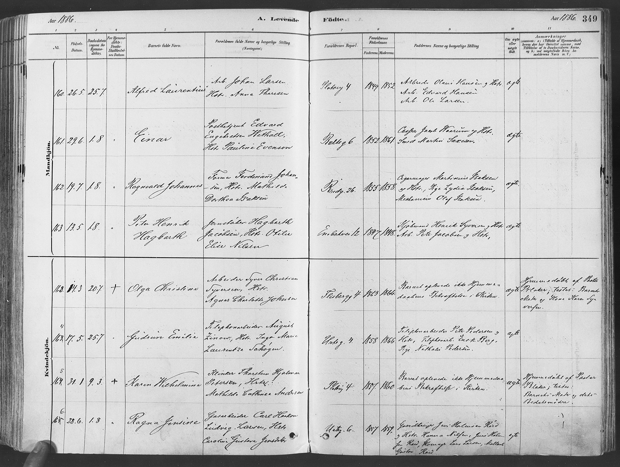 Grønland prestekontor Kirkebøker, SAO/A-10848/F/Fa/L0007: Ministerialbok nr. 7, 1878-1888, s. 349