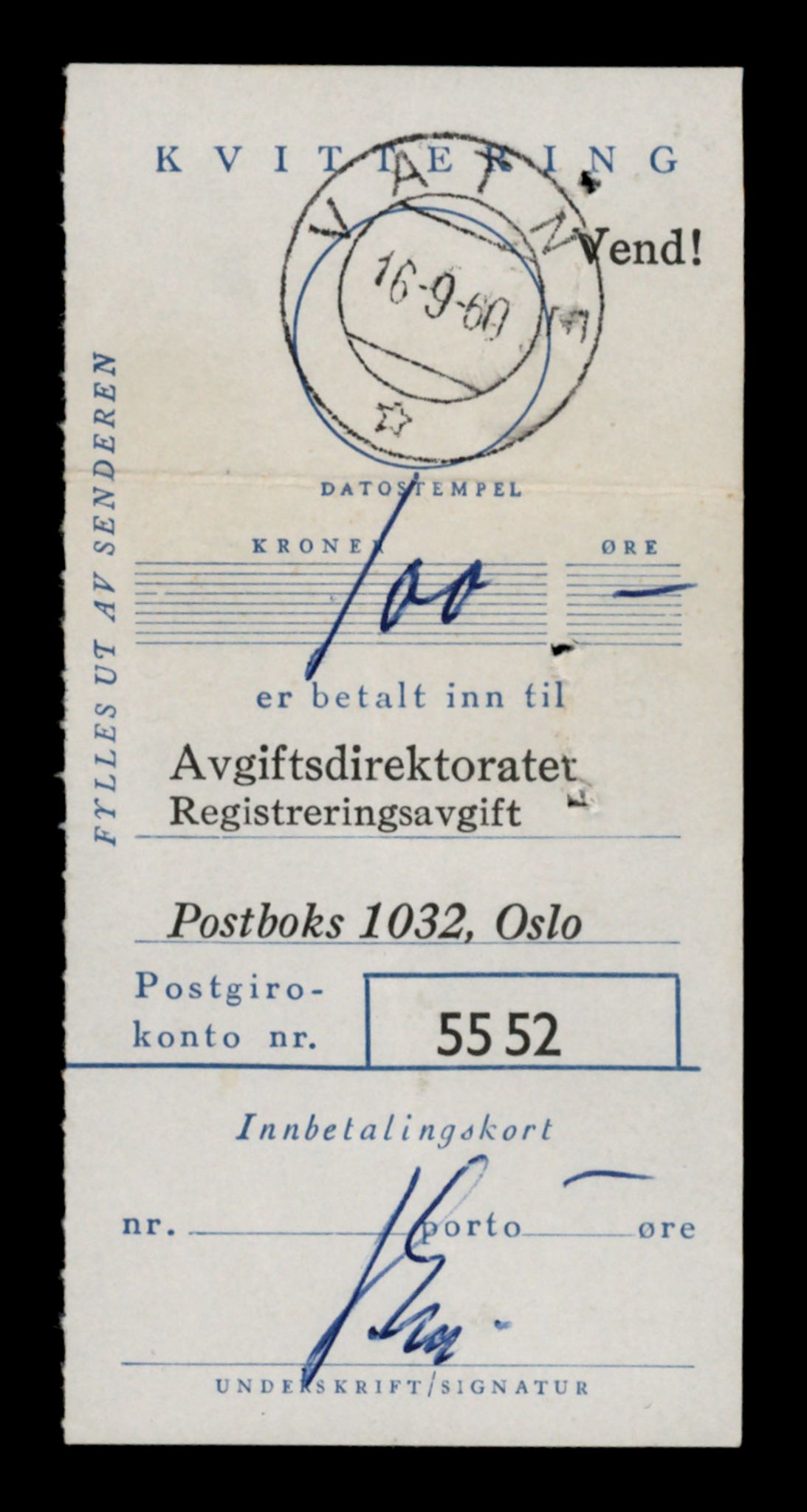 Møre og Romsdal vegkontor - Ålesund trafikkstasjon, AV/SAT-A-4099/F/Fe/L0042: Registreringskort for kjøretøy T 13906 - T 14079, 1927-1998, s. 322