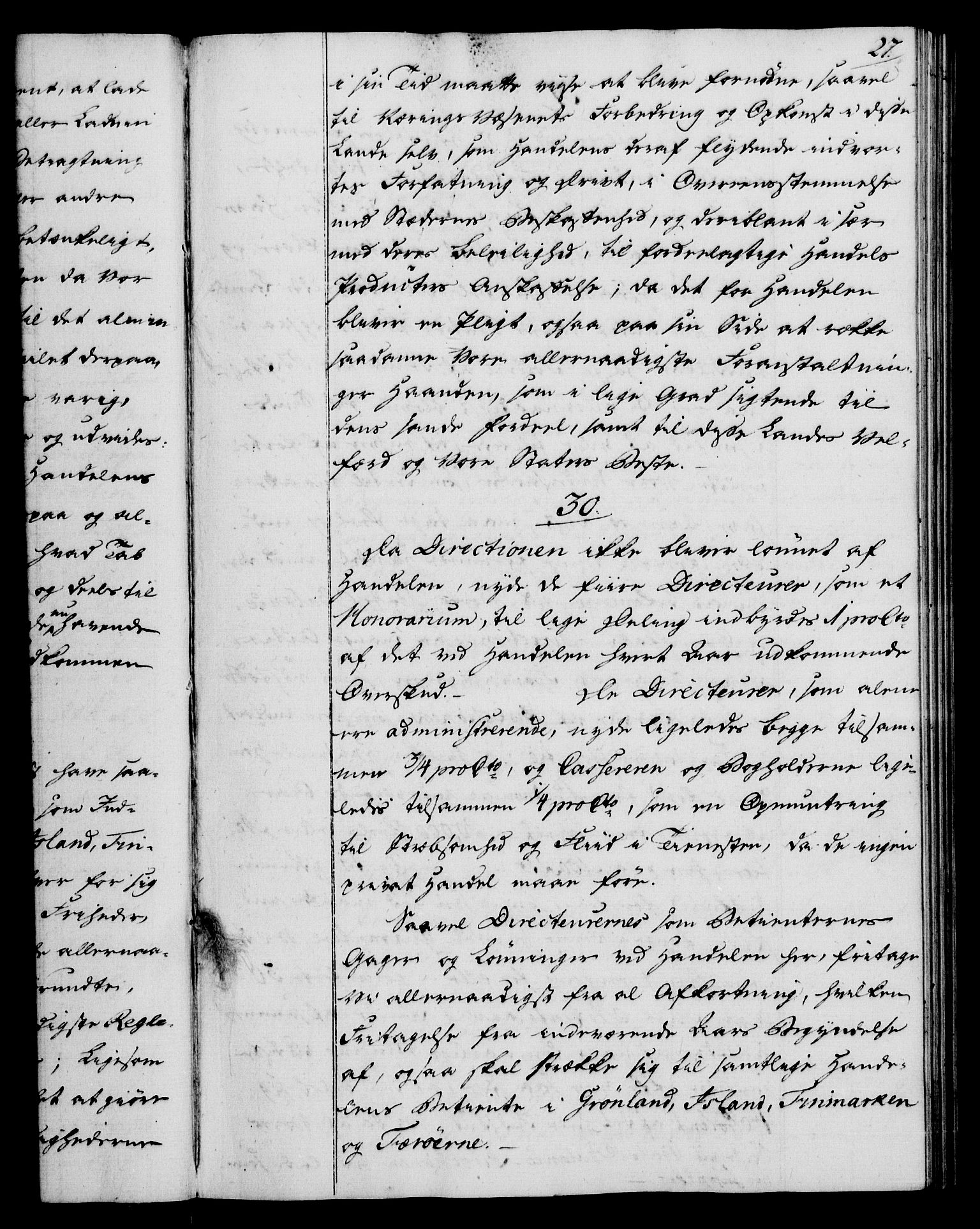 Rentekammeret, Kammerkanselliet, AV/RA-EA-3111/G/Gg/Gga/L0012: Norsk ekspedisjonsprotokoll med register (merket RK 53.12), 1781-1783, s. 27