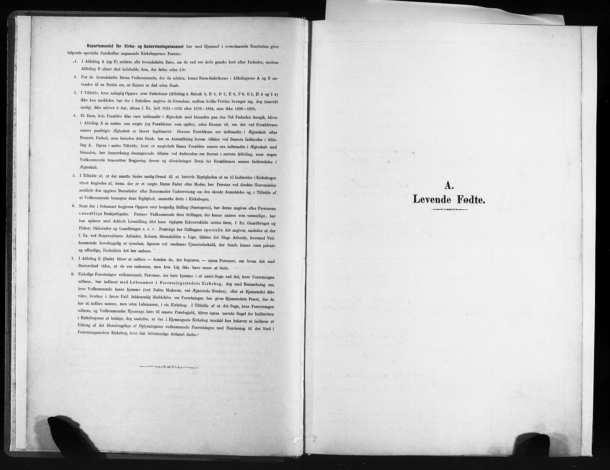 Ministerialprotokoller, klokkerbøker og fødselsregistre - Sør-Trøndelag, AV/SAT-A-1456/606/L0300: Ministerialbok nr. 606A15, 1886-1893