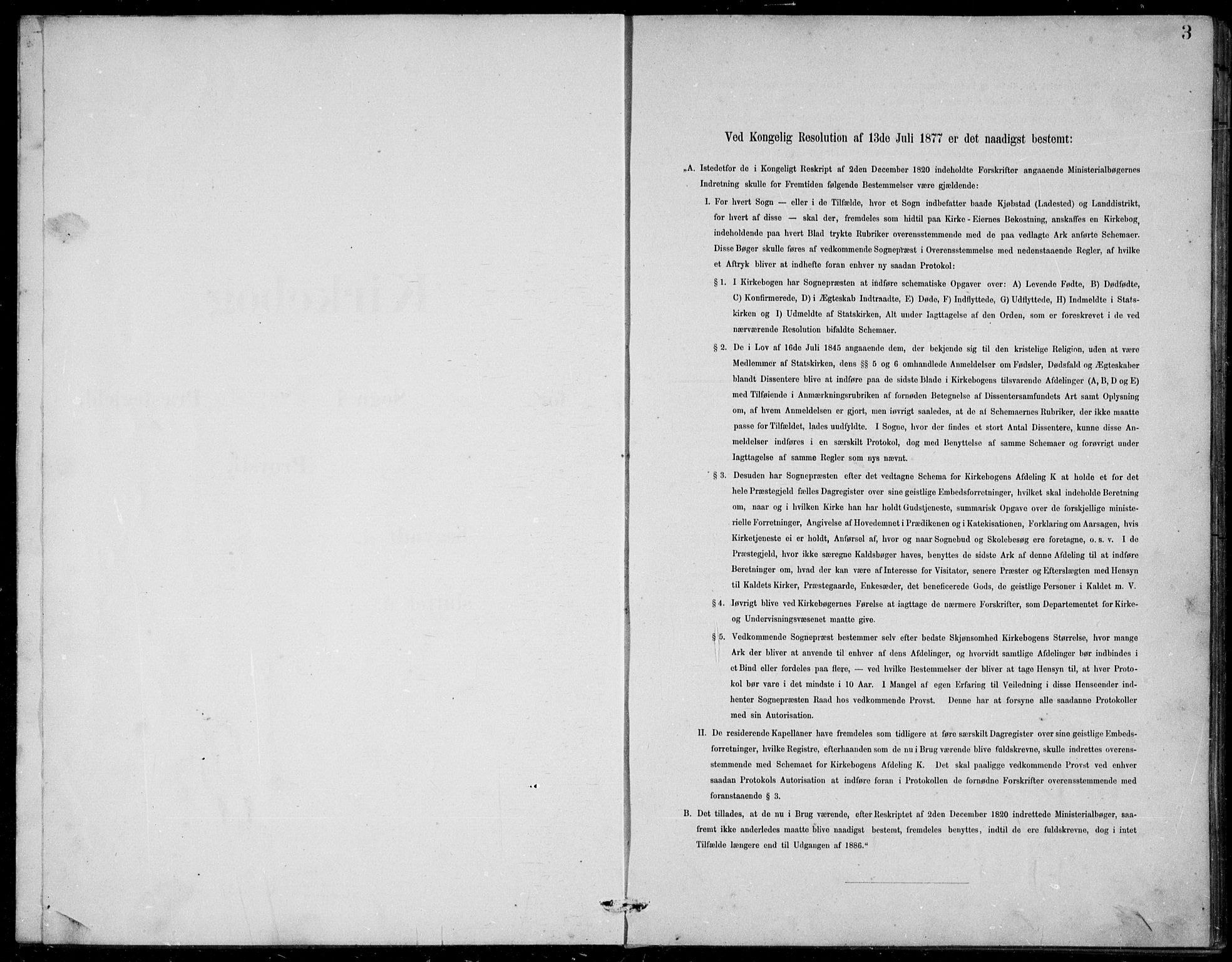 Askvoll sokneprestembete, SAB/A-79501/H/Hab/Habb/L0001: Klokkerbok nr. B 1, 1879-1909, s. 3