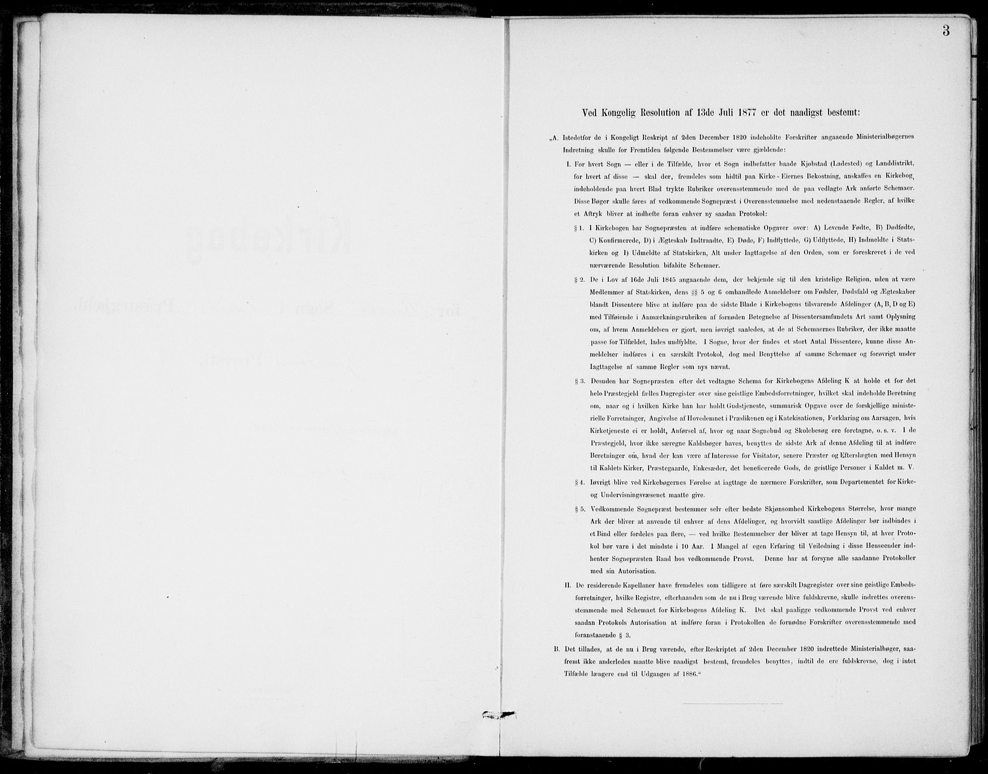 Gulen sokneprestembete, SAB/A-80201/H/Haa/Haac/L0002: Ministerialbok nr. C  2, 1882-1914, s. 3