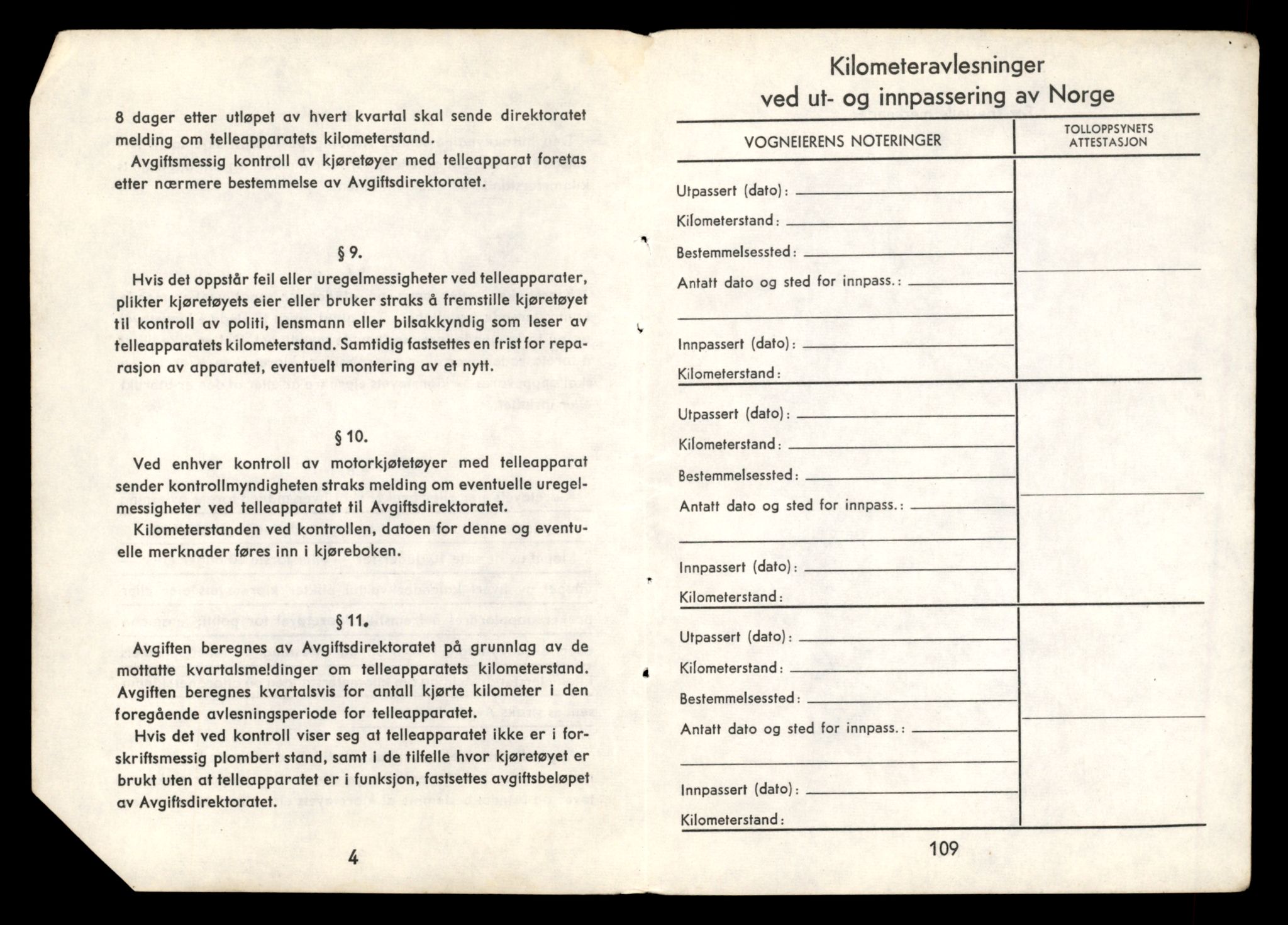 Møre og Romsdal vegkontor - Ålesund trafikkstasjon, AV/SAT-A-4099/F/Fe/L0012: Registreringskort for kjøretøy T 1290 - T 1450, 1927-1998, s. 1749