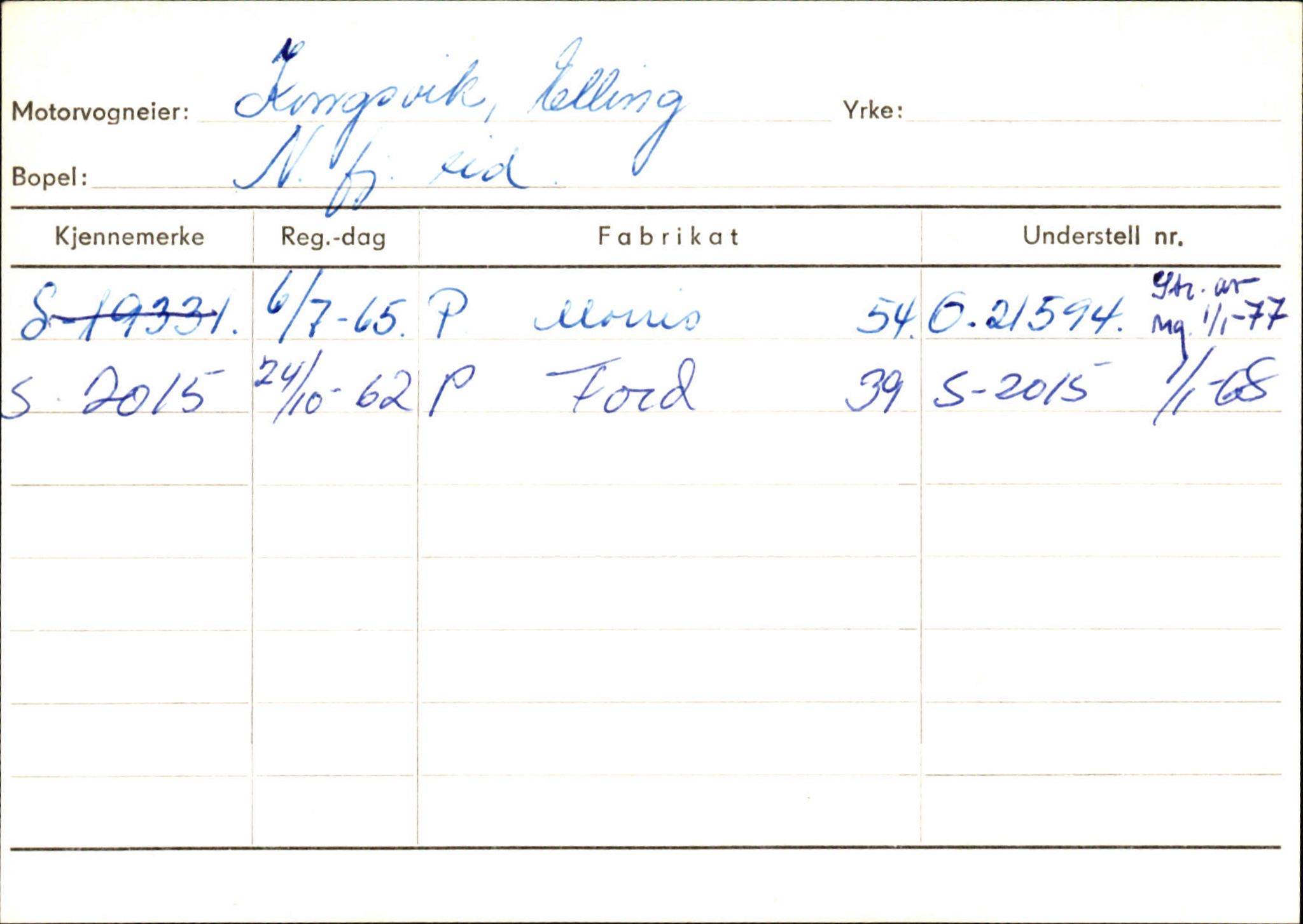 Statens vegvesen, Sogn og Fjordane vegkontor, AV/SAB-A-5301/4/F/L0129: Eigarregistrer Eid A-S, 1945-1975, s. 1276