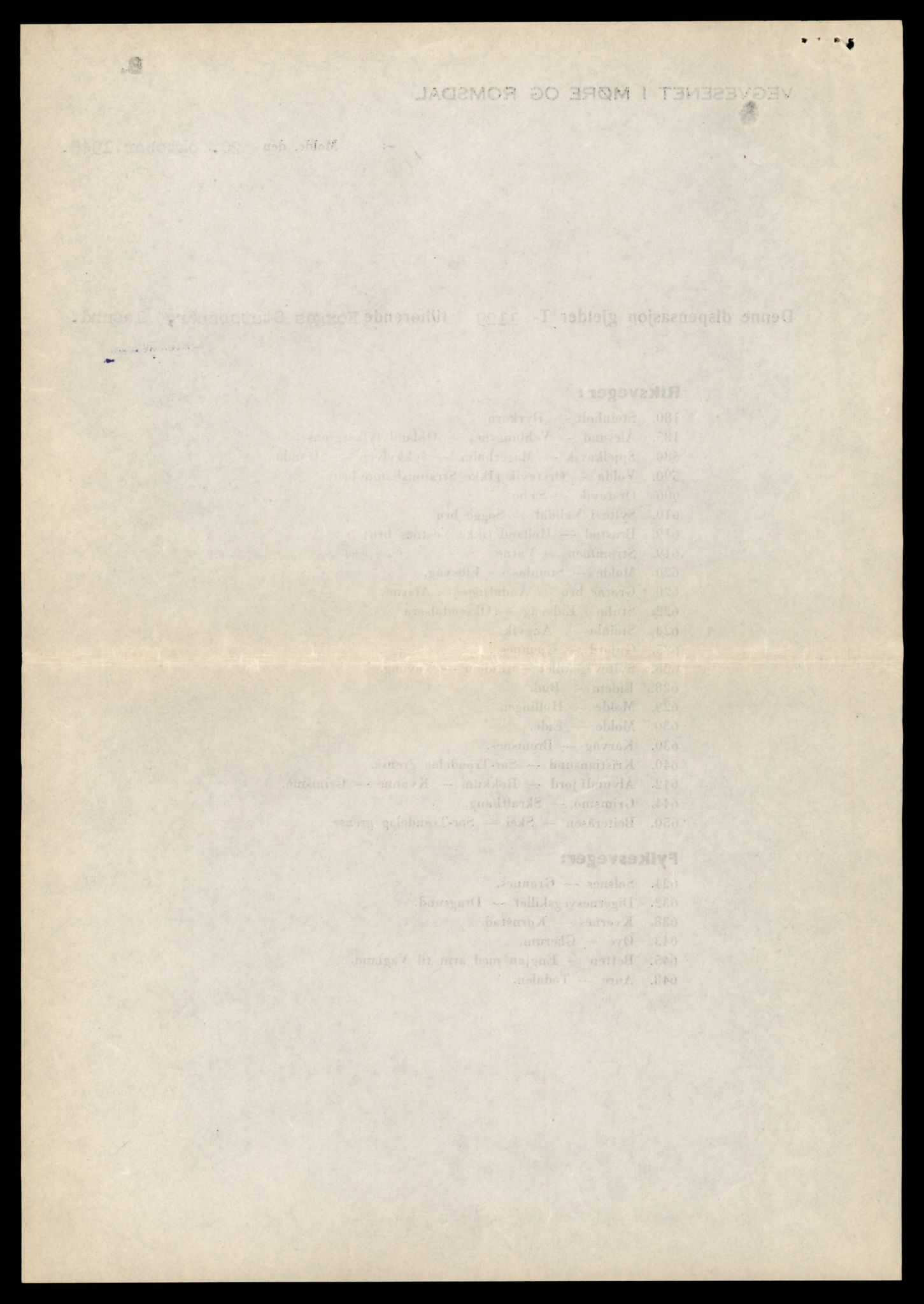 Møre og Romsdal vegkontor - Ålesund trafikkstasjon, AV/SAT-A-4099/F/Fe/L0010: Registreringskort for kjøretøy T 1050 - T 1169, 1927-1998, s. 2242