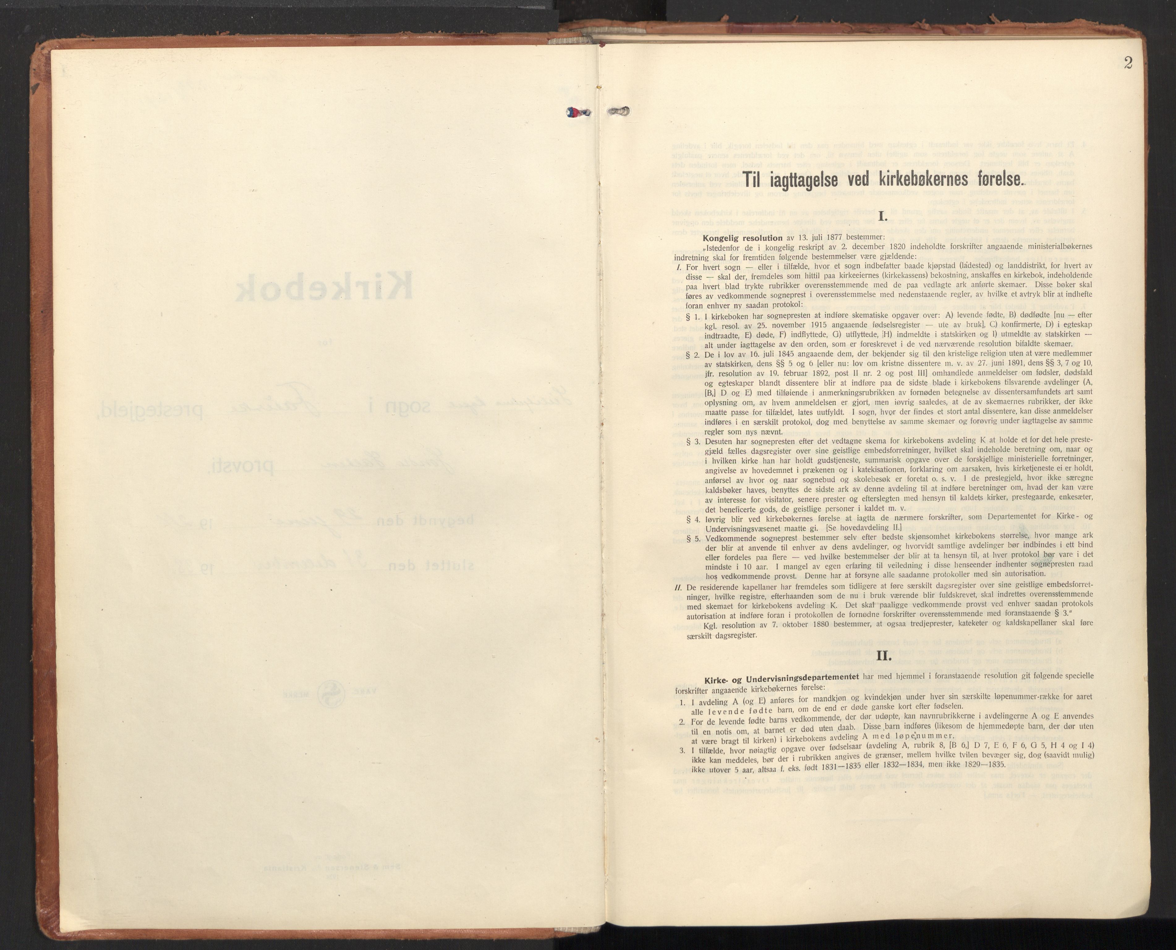 Ministerialprotokoller, klokkerbøker og fødselsregistre - Nordland, SAT/A-1459/850/L0716: Residerende kapellans bok nr. 850B06, 1924-1938, s. 2