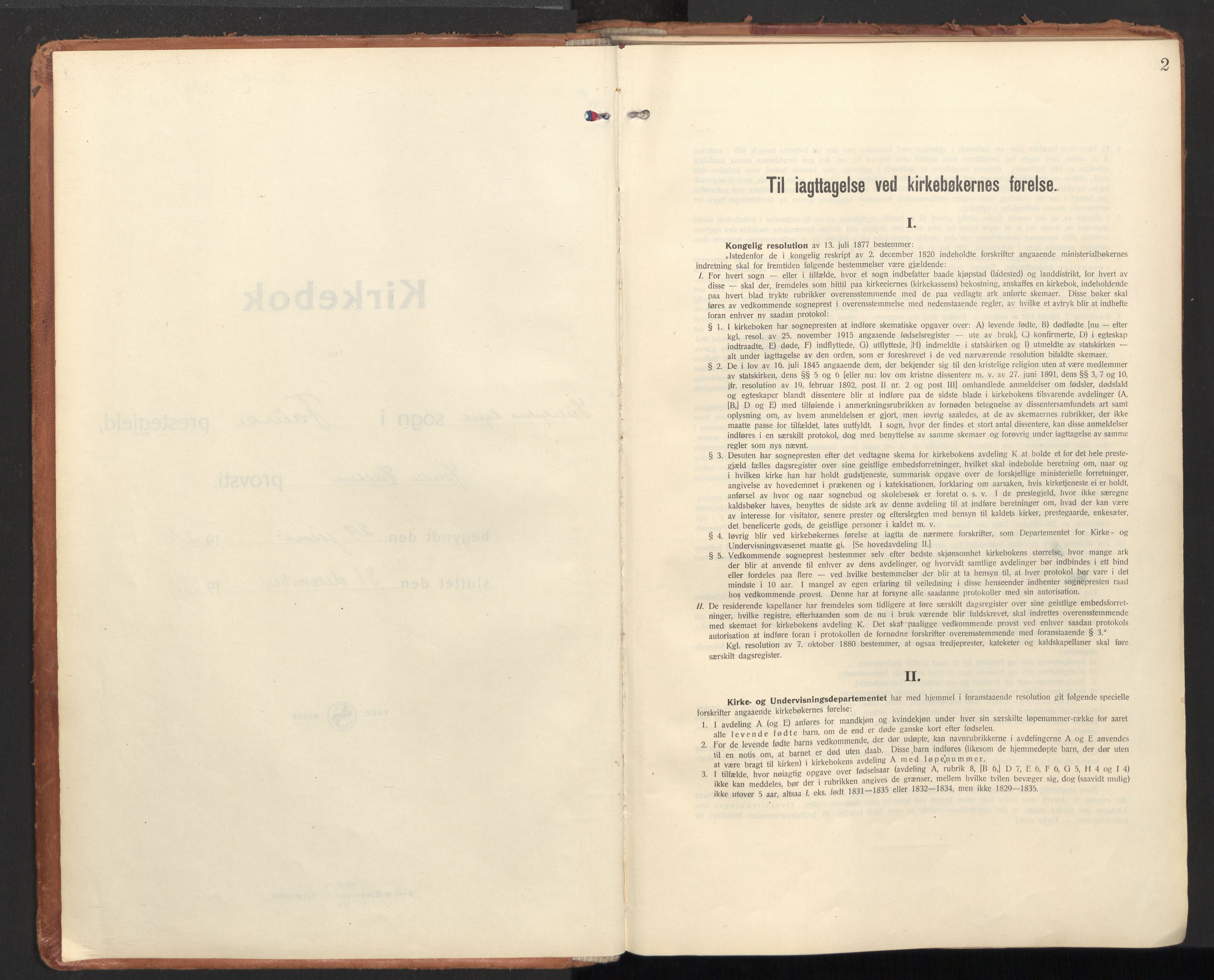 Ministerialprotokoller, klokkerbøker og fødselsregistre - Nordland, AV/SAT-A-1459/850/L0716: Residerende kapellans bok nr. 850B06, 1924-1938, s. 2