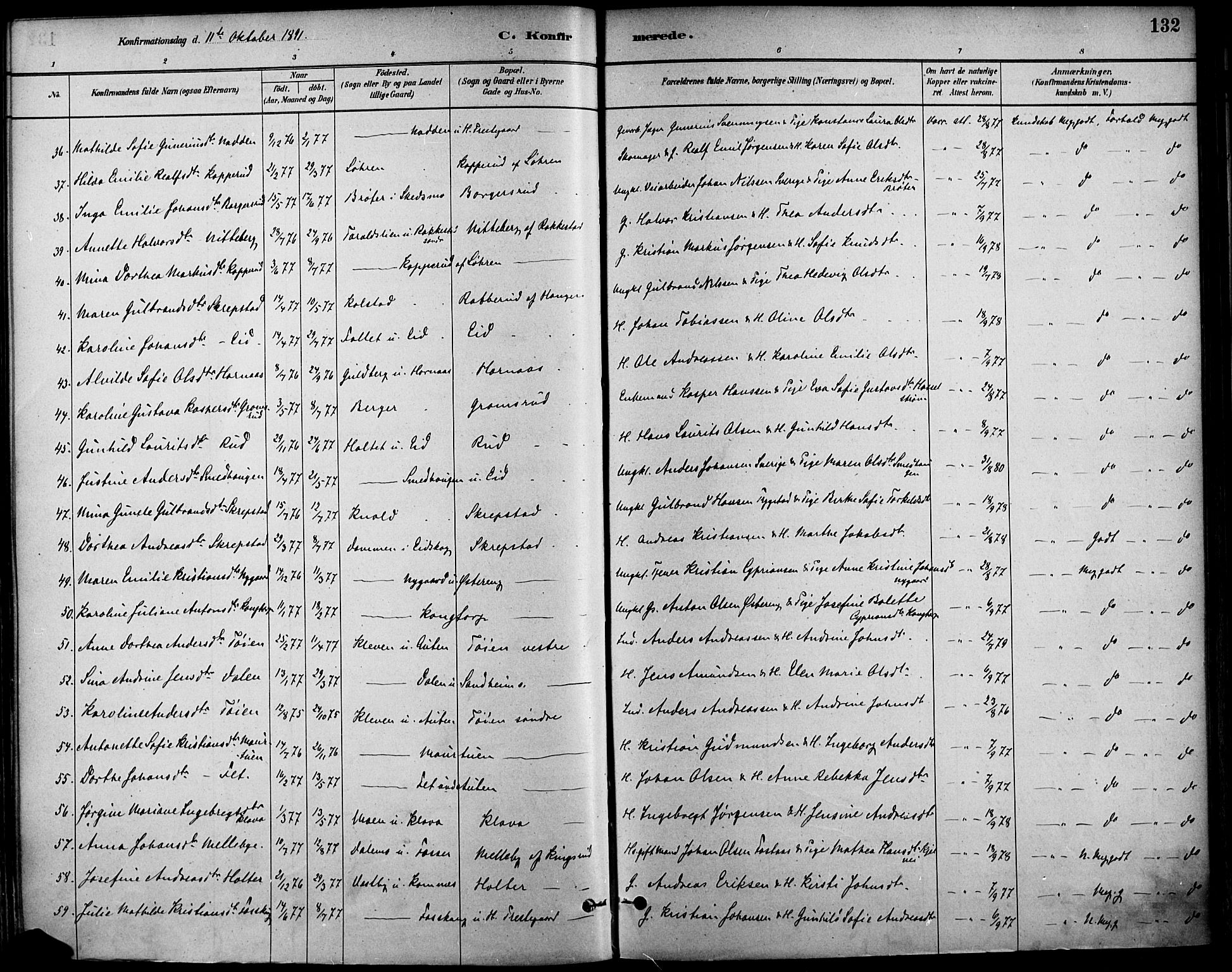 Høland prestekontor Kirkebøker, AV/SAO-A-10346a/F/Fa/L0013: Ministerialbok nr. I 13, 1880-1897, s. 132