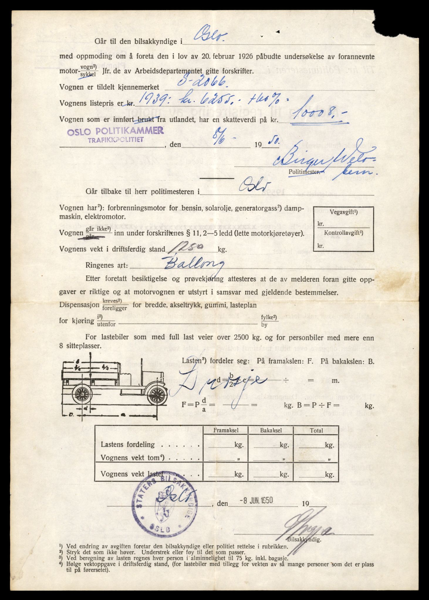 Møre og Romsdal vegkontor - Ålesund trafikkstasjon, AV/SAT-A-4099/F/Fe/L0044: Registreringskort for kjøretøy T 14205 - T 14319, 1927-1998, s. 737