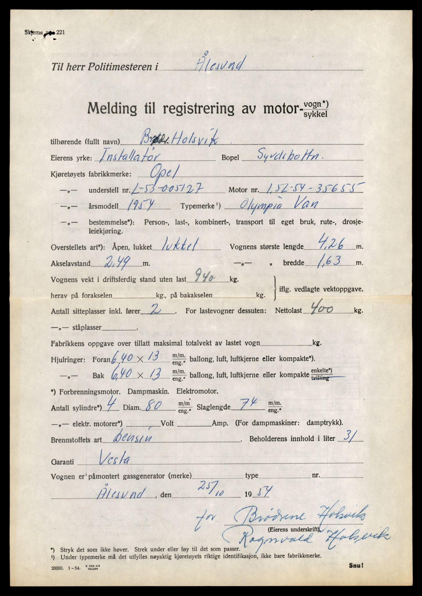 Møre og Romsdal vegkontor - Ålesund trafikkstasjon, AV/SAT-A-4099/F/Fe/L0035: Registreringskort for kjøretøy T 12653 - T 12829, 1927-1998, s. 1442