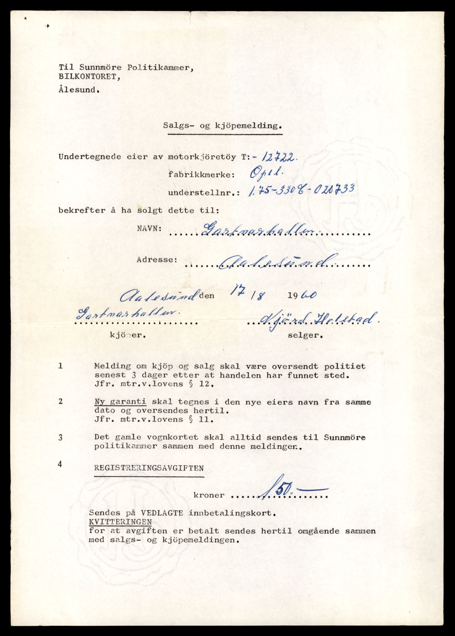 Møre og Romsdal vegkontor - Ålesund trafikkstasjon, AV/SAT-A-4099/F/Fe/L0035: Registreringskort for kjøretøy T 12653 - T 12829, 1927-1998, s. 1308