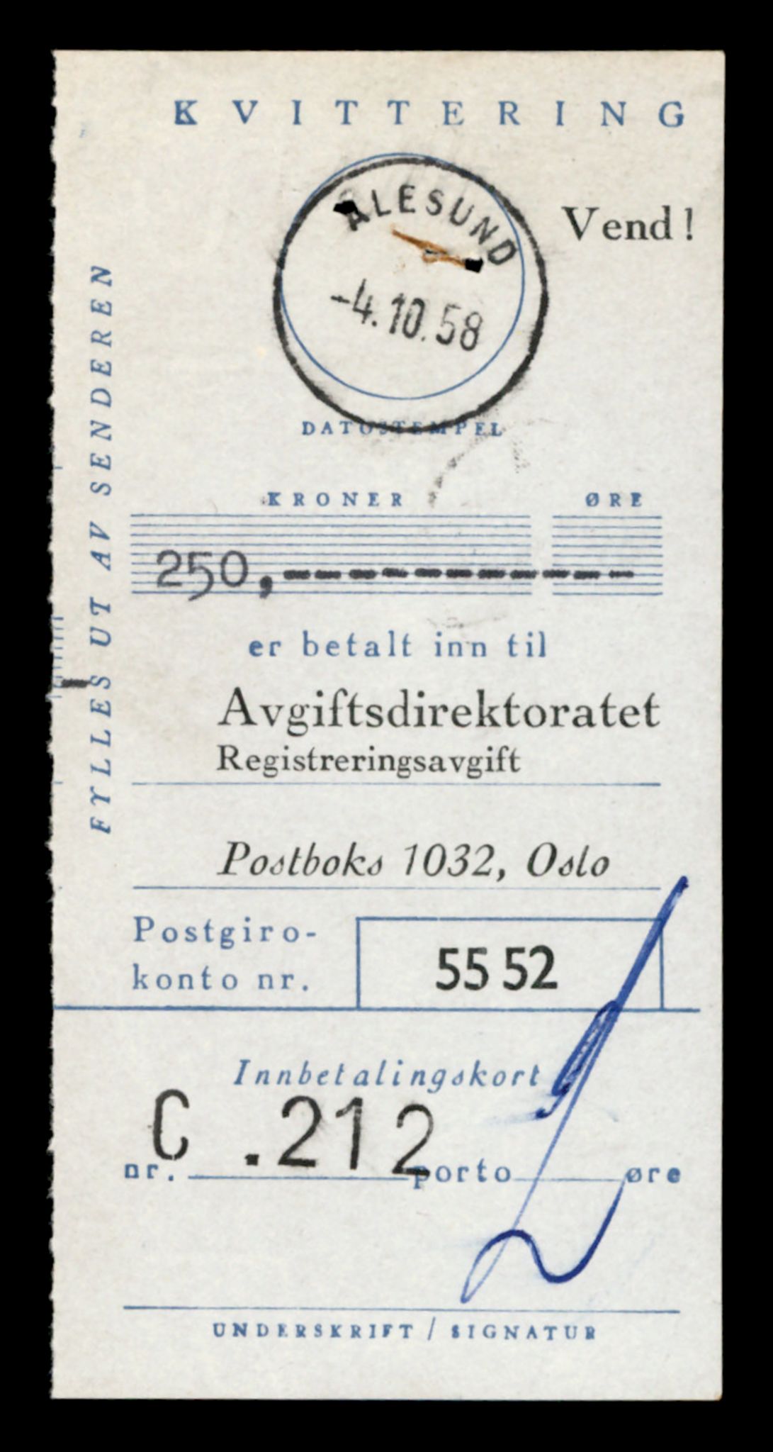 Møre og Romsdal vegkontor - Ålesund trafikkstasjon, AV/SAT-A-4099/F/Fe/L0022: Registreringskort for kjøretøy T 10584 - T 10694, 1927-1998, s. 1597