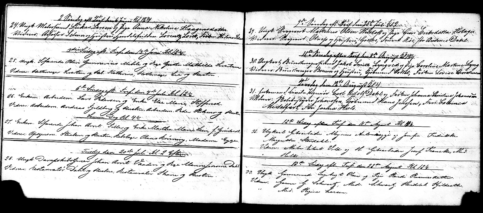 Ministerialprotokoller, klokkerbøker og fødselsregistre - Sør-Trøndelag, AV/SAT-A-1456/601/L0089: Klokkerbok nr. 601C07, 1854-1877
