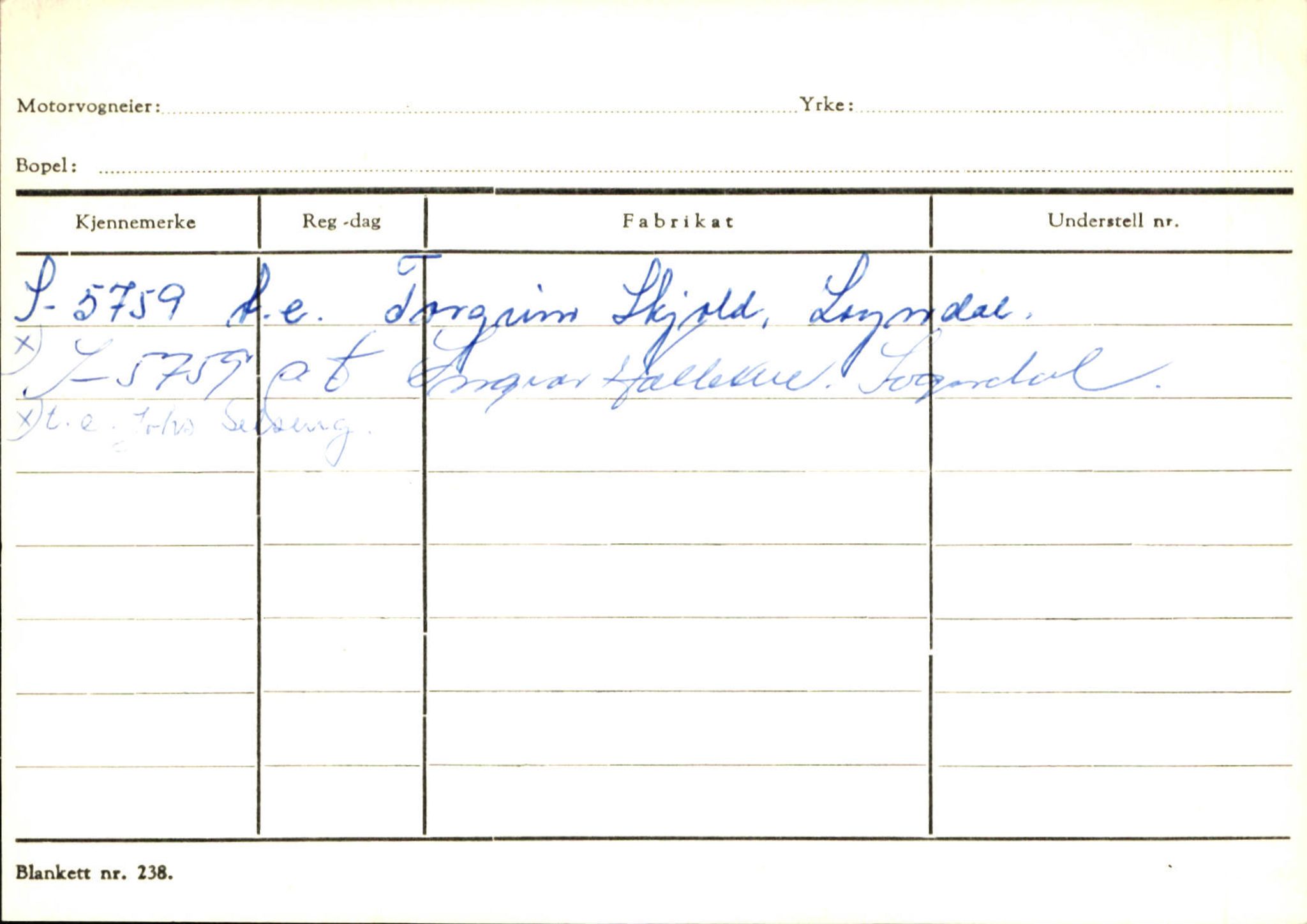 Statens vegvesen, Sogn og Fjordane vegkontor, AV/SAB-A-5301/4/F/L0125: Eigarregister Sogndal V-Å. Aurland A-Å. Fjaler A-N, 1945-1975, s. 358