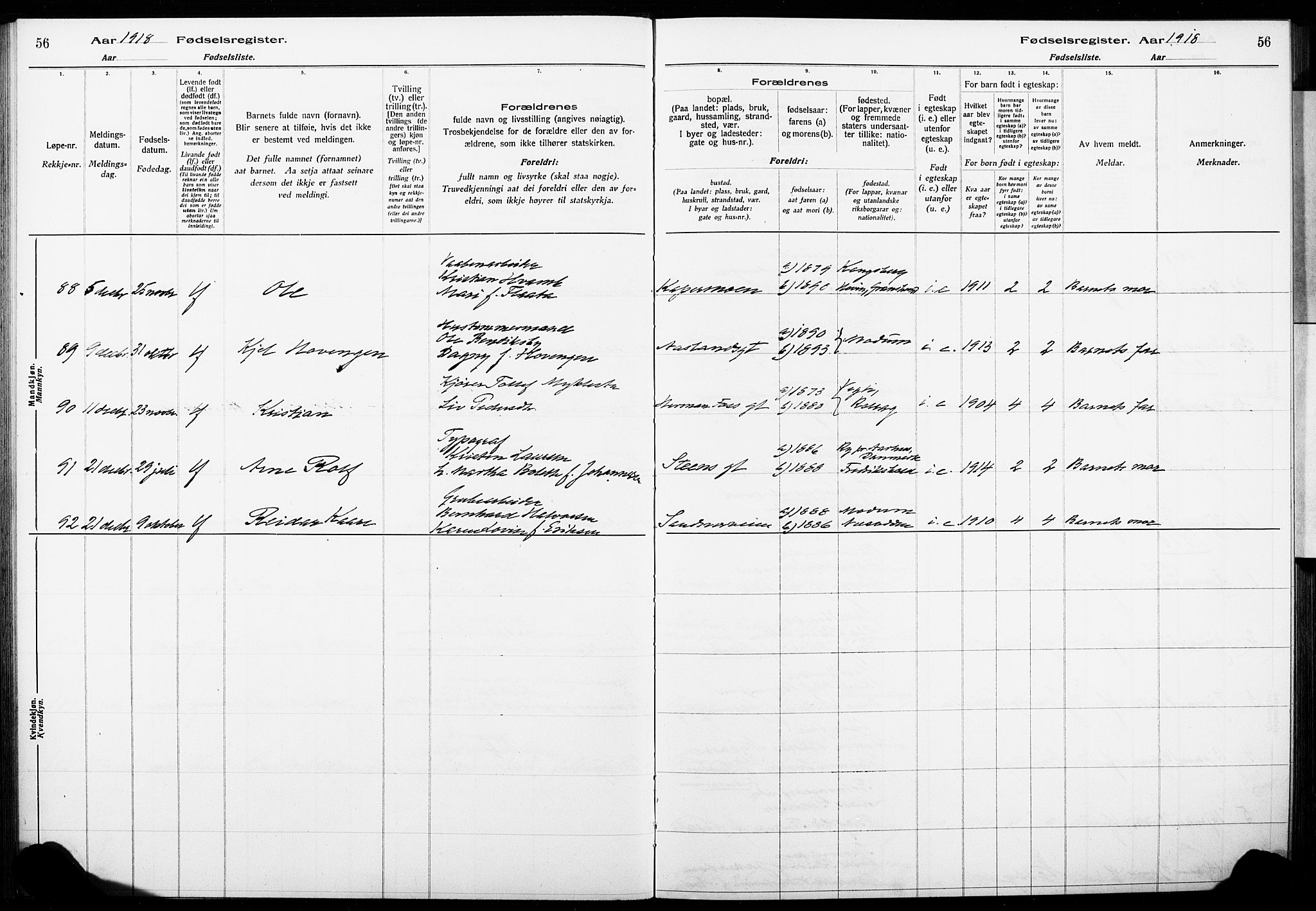 Kongsberg kirkebøker, AV/SAKO-A-22/J/Ja/L0001: Fødselsregister nr. I 1, 1916-1927, s. 56