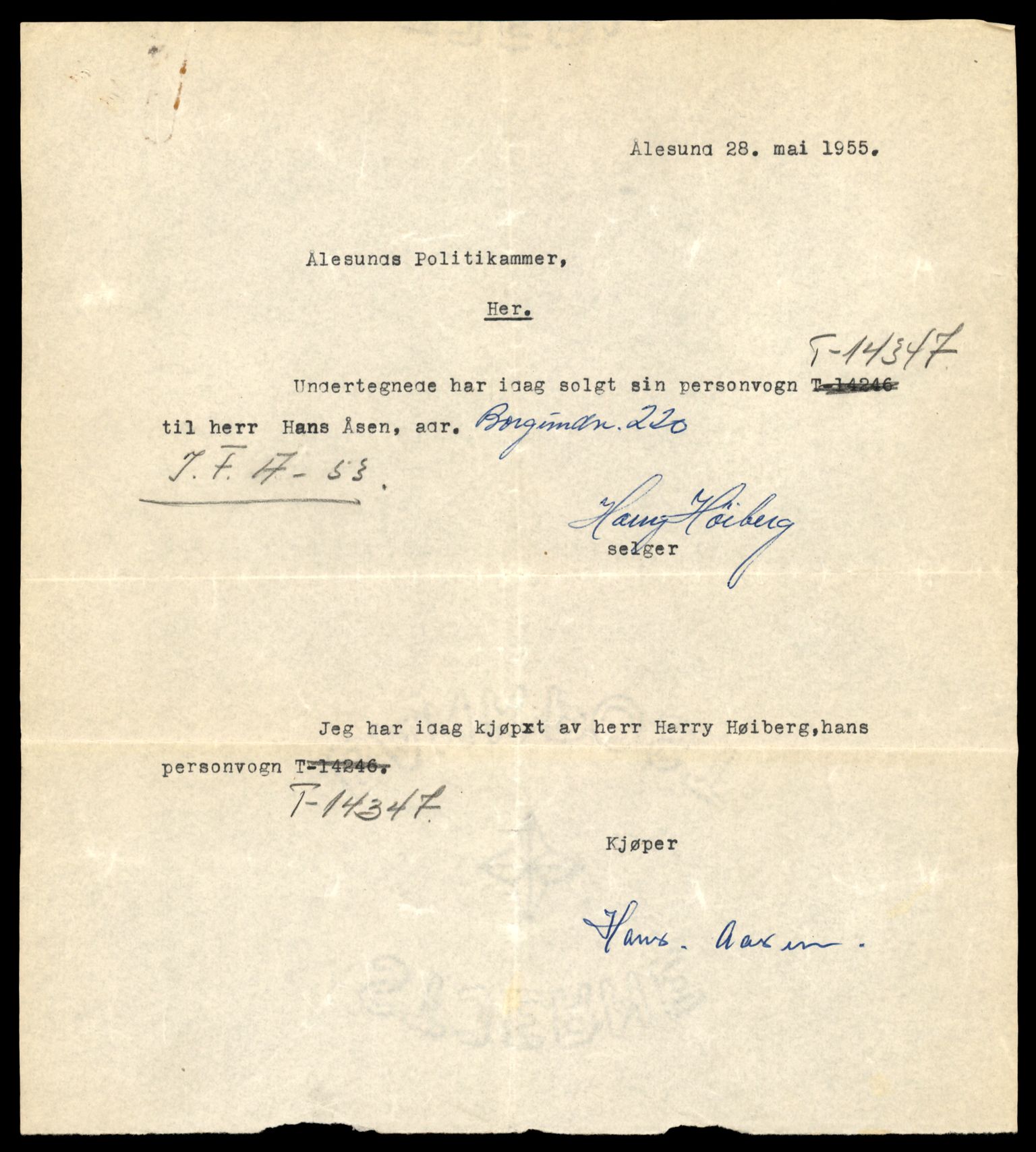 Møre og Romsdal vegkontor - Ålesund trafikkstasjon, AV/SAT-A-4099/F/Fe/L0045: Registreringskort for kjøretøy T 14320 - T 14444, 1927-1998, s. 717