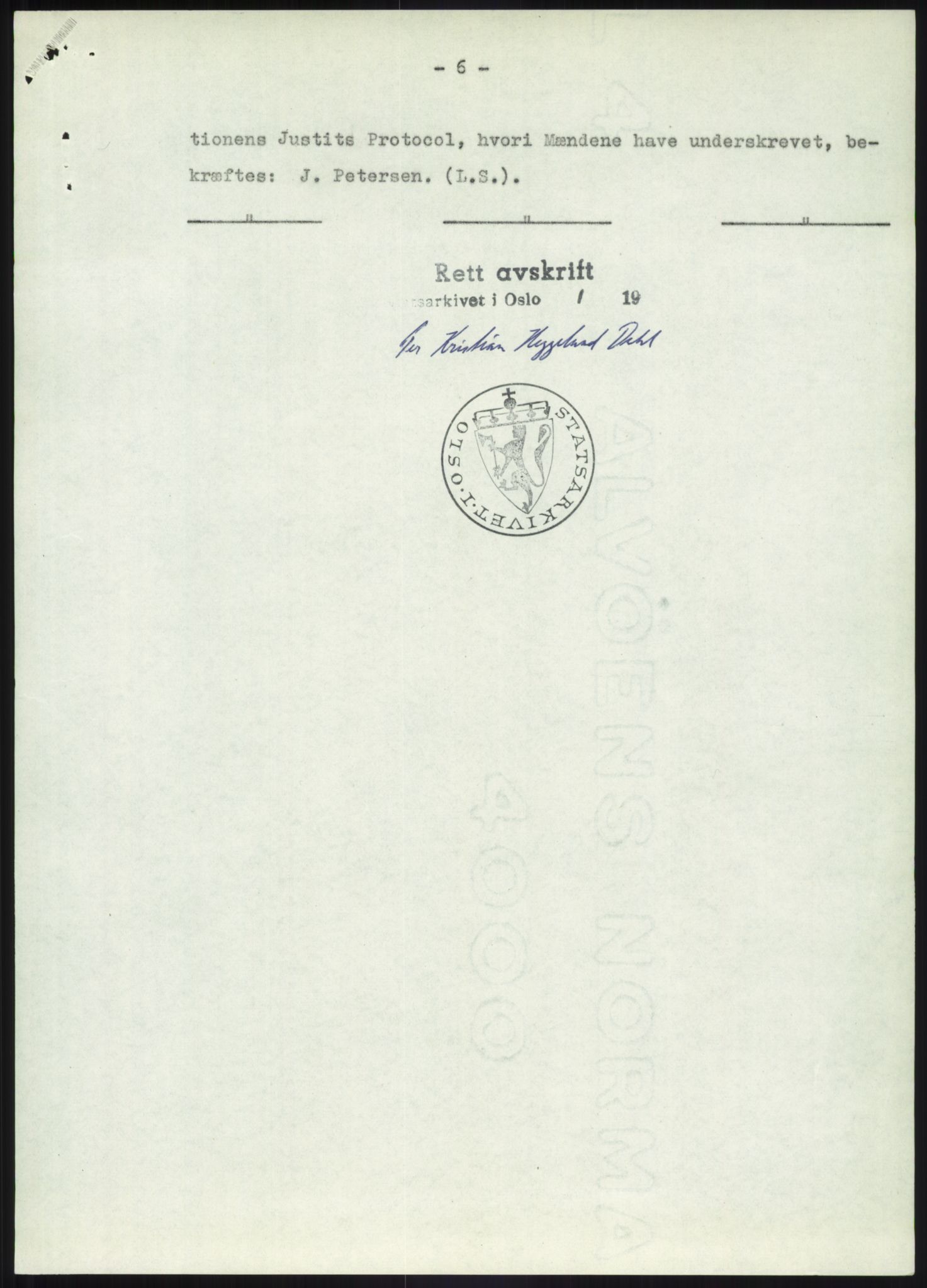 Statsarkivet i Kongsberg, AV/SAKO-A-0001/E/Ee/L0002: Avskrifter, SAO jnr. 961/1954 - 149/1955, 1954-1955, s. 32