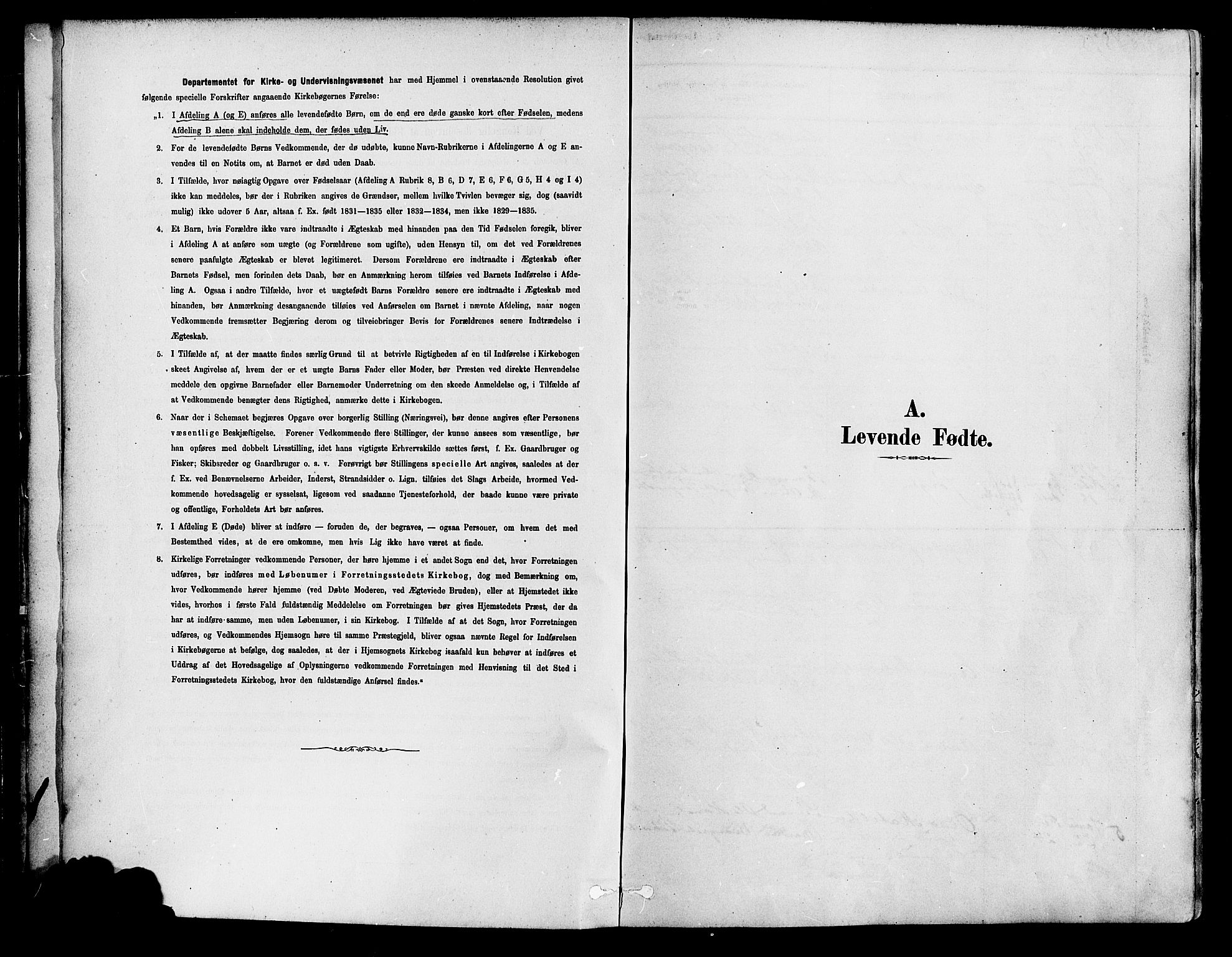Tromøy sokneprestkontor, SAK/1111-0041/F/Fa/L0009: Ministerialbok nr. A 9, 1878-1896