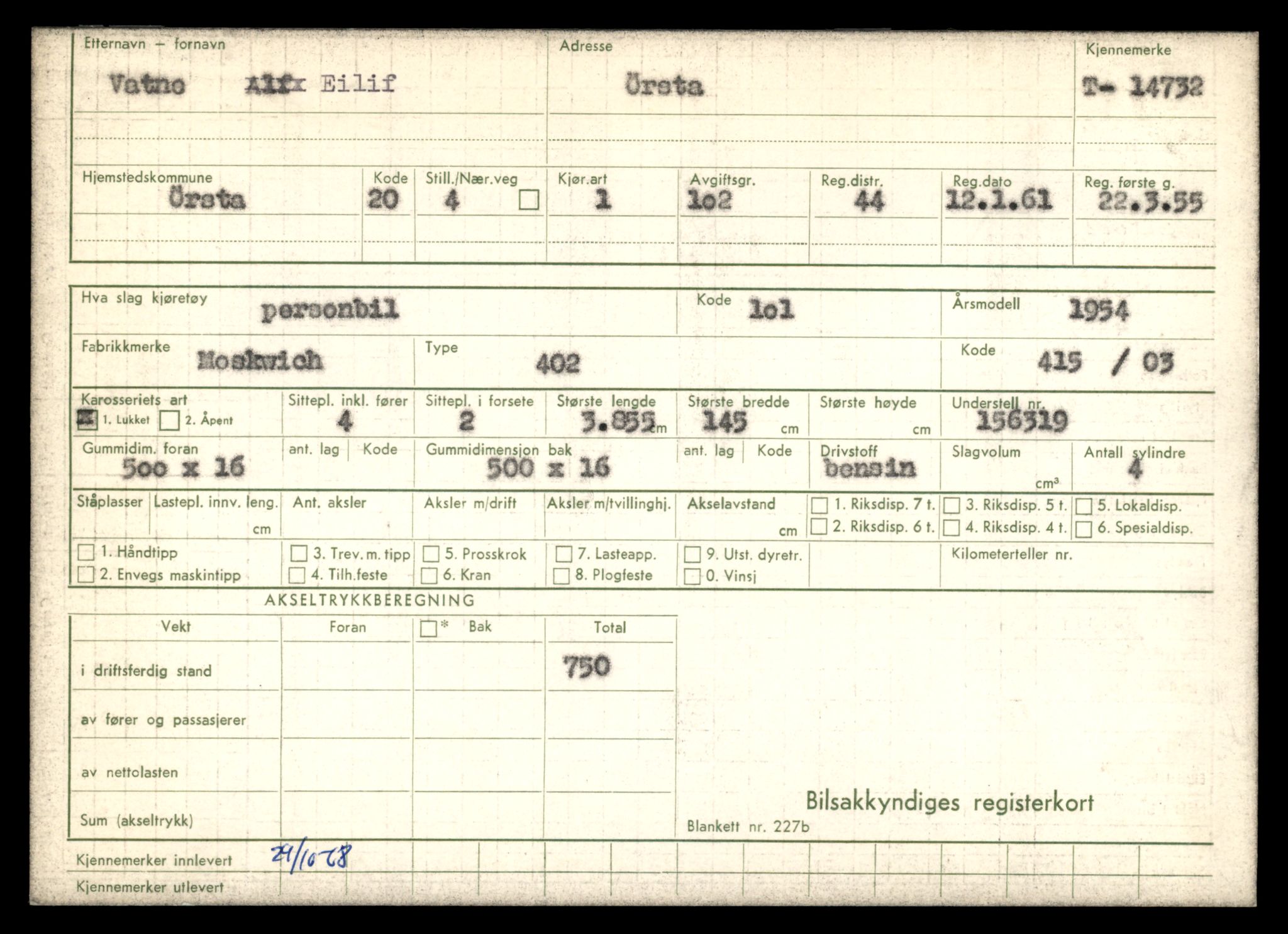 Møre og Romsdal vegkontor - Ålesund trafikkstasjon, AV/SAT-A-4099/F/Fe/L0048: Registreringskort for kjøretøy T 14721 - T 14863, 1927-1998, s. 215