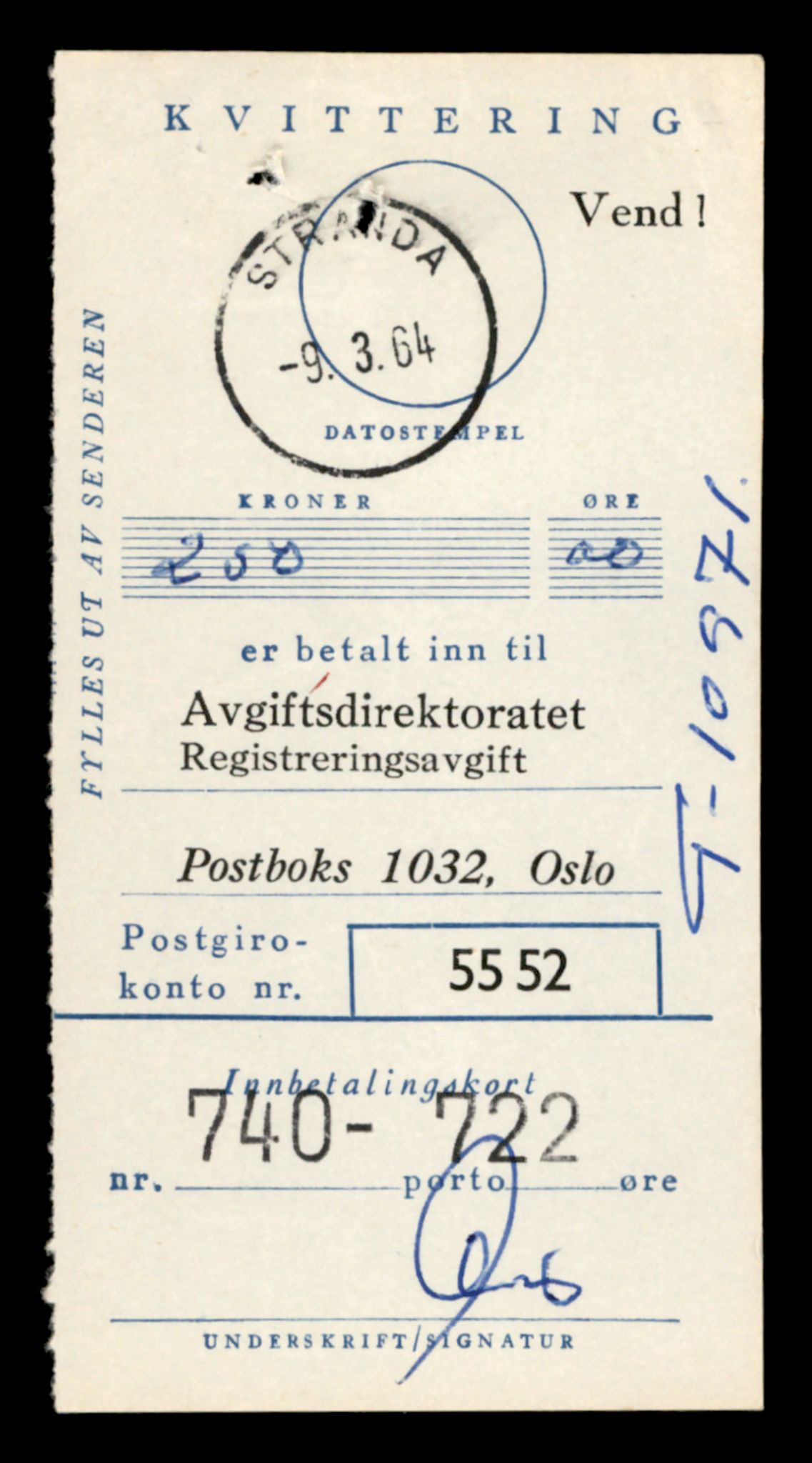 Møre og Romsdal vegkontor - Ålesund trafikkstasjon, AV/SAT-A-4099/F/Fe/L0025: Registreringskort for kjøretøy T 10931 - T 11045, 1927-1998, s. 1163