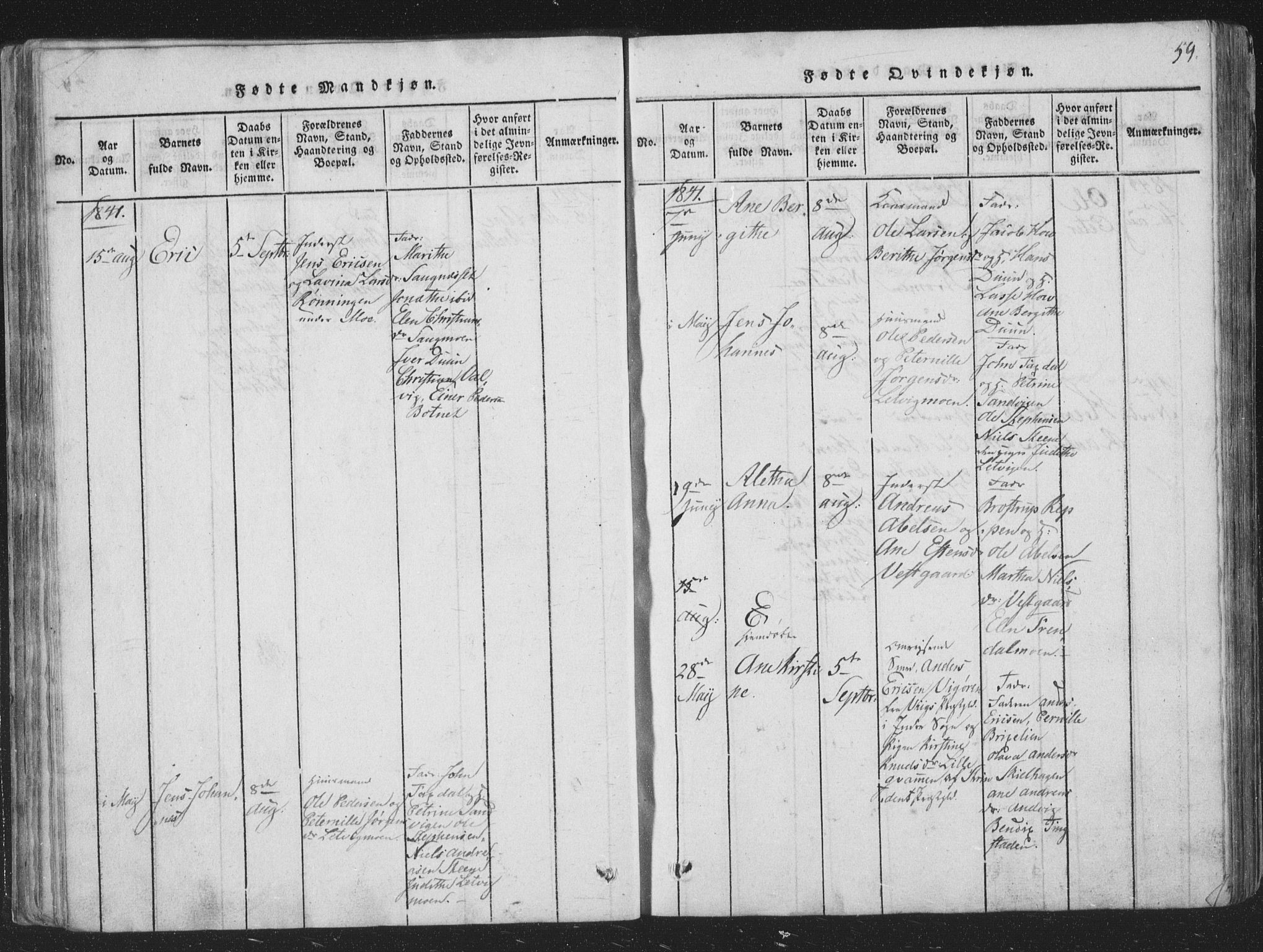 Ministerialprotokoller, klokkerbøker og fødselsregistre - Nord-Trøndelag, SAT/A-1458/773/L0613: Ministerialbok nr. 773A04, 1815-1845, s. 59