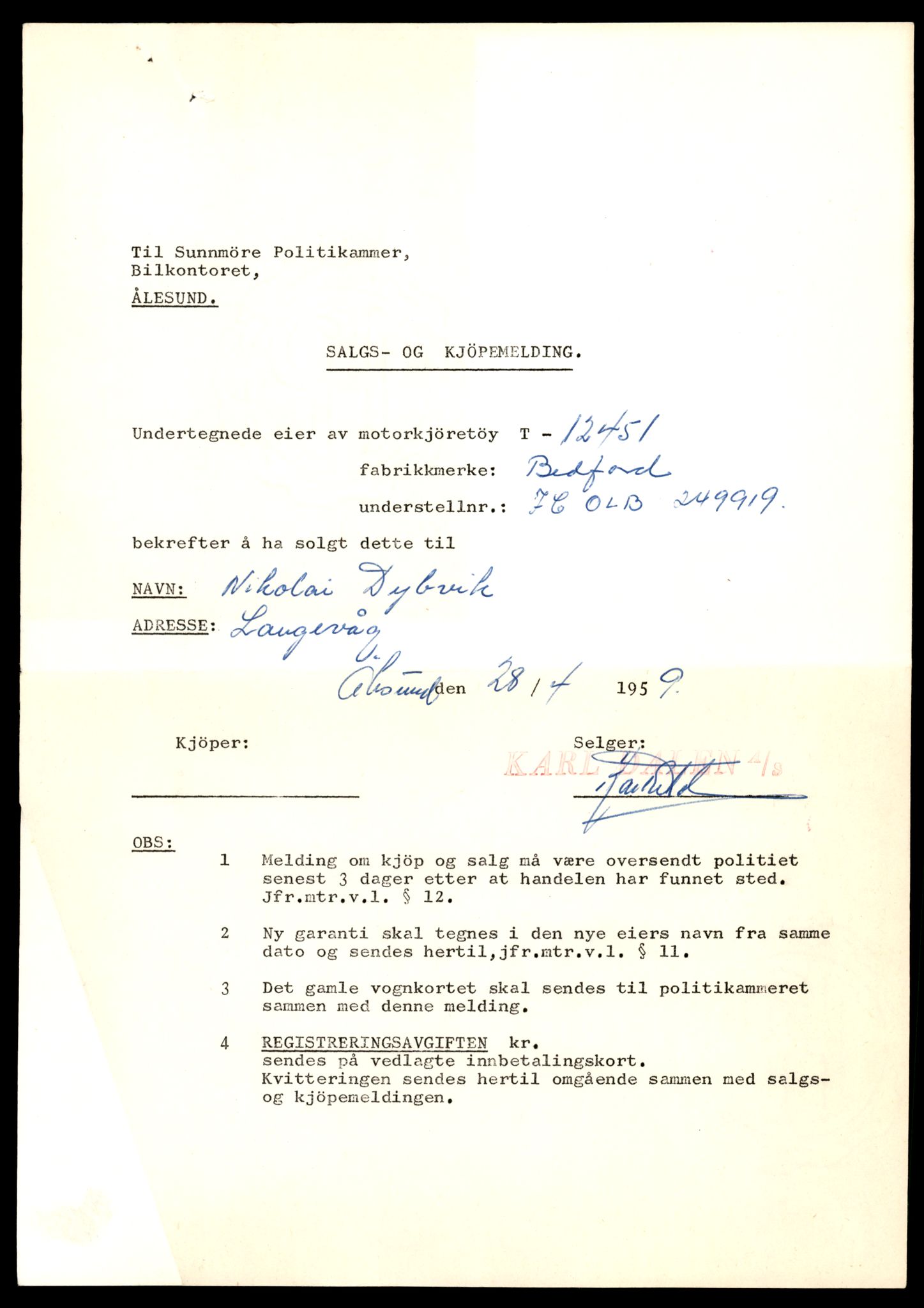 Møre og Romsdal vegkontor - Ålesund trafikkstasjon, AV/SAT-A-4099/F/Fe/L0033: Registreringskort for kjøretøy T 12151 - T 12474, 1927-1998, s. 3381