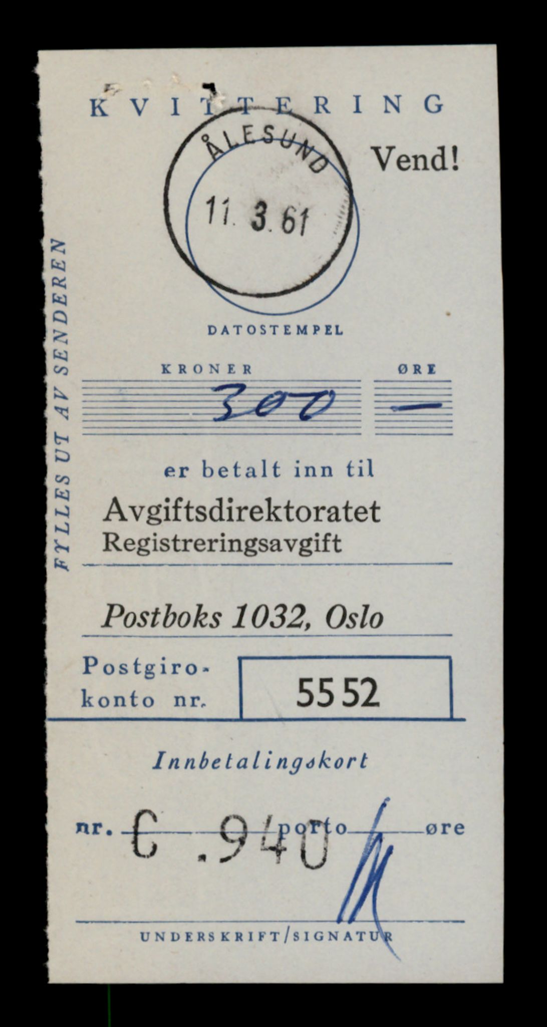 Møre og Romsdal vegkontor - Ålesund trafikkstasjon, SAT/A-4099/F/Fe/L0020: Registreringskort for kjøretøy T 10351 - T 10470, 1927-1998, s. 27
