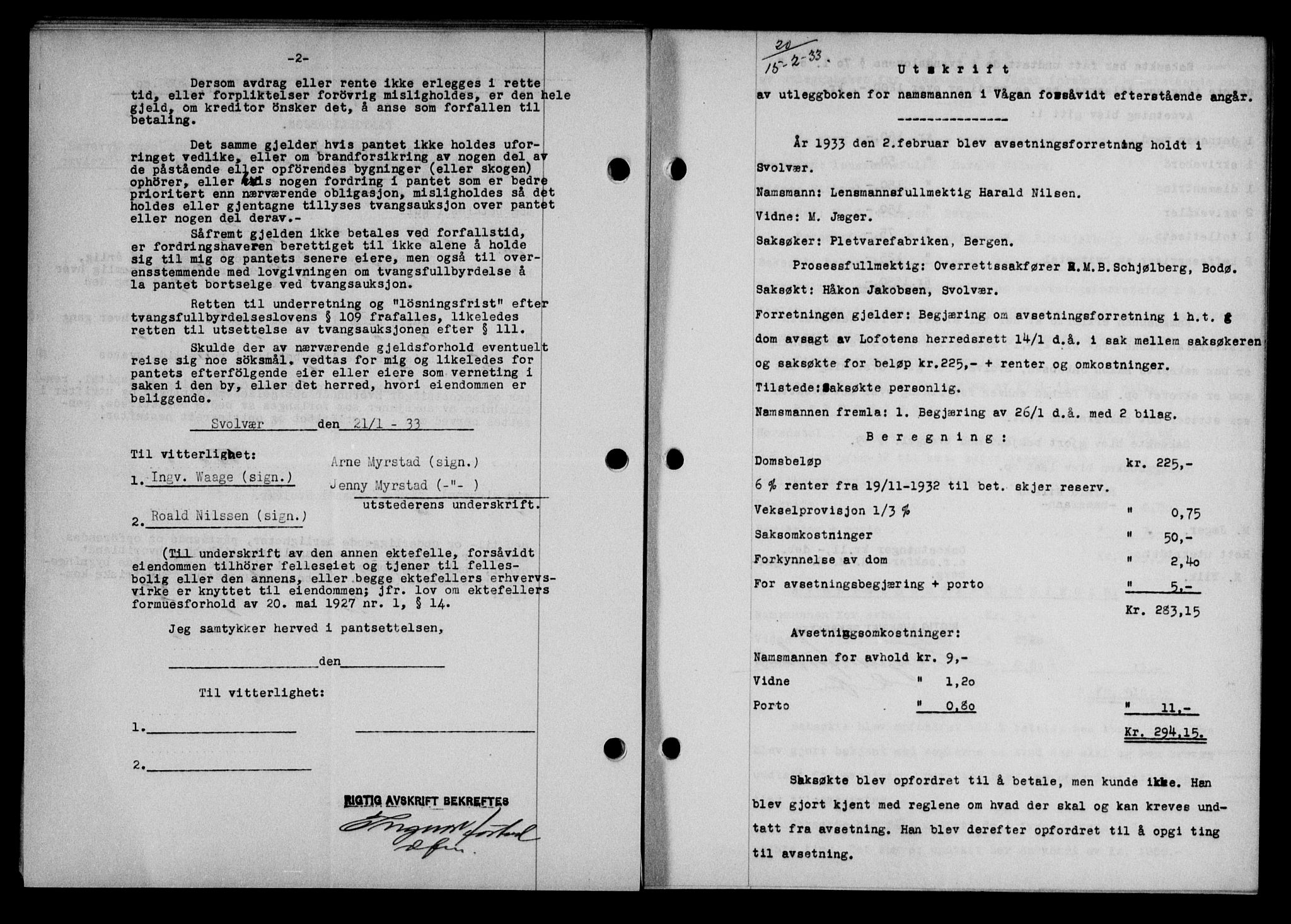 Lofoten sorenskriveri, SAT/A-0017/1/2/2C/L0027b: Pantebok nr. 27b, 1933-1933, Tingl.dato: 15.02.1933