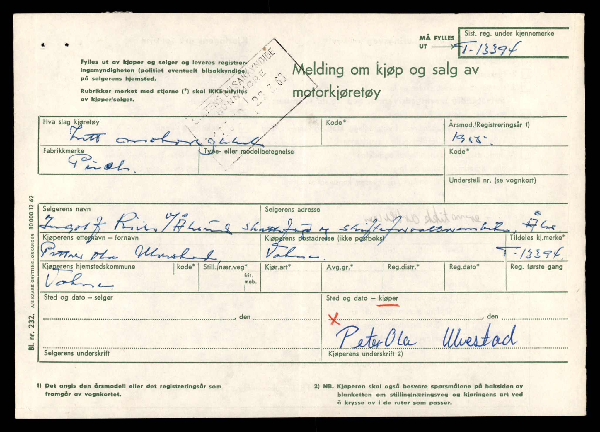 Møre og Romsdal vegkontor - Ålesund trafikkstasjon, AV/SAT-A-4099/F/Fe/L0039: Registreringskort for kjøretøy T 13361 - T 13530, 1927-1998, s. 549