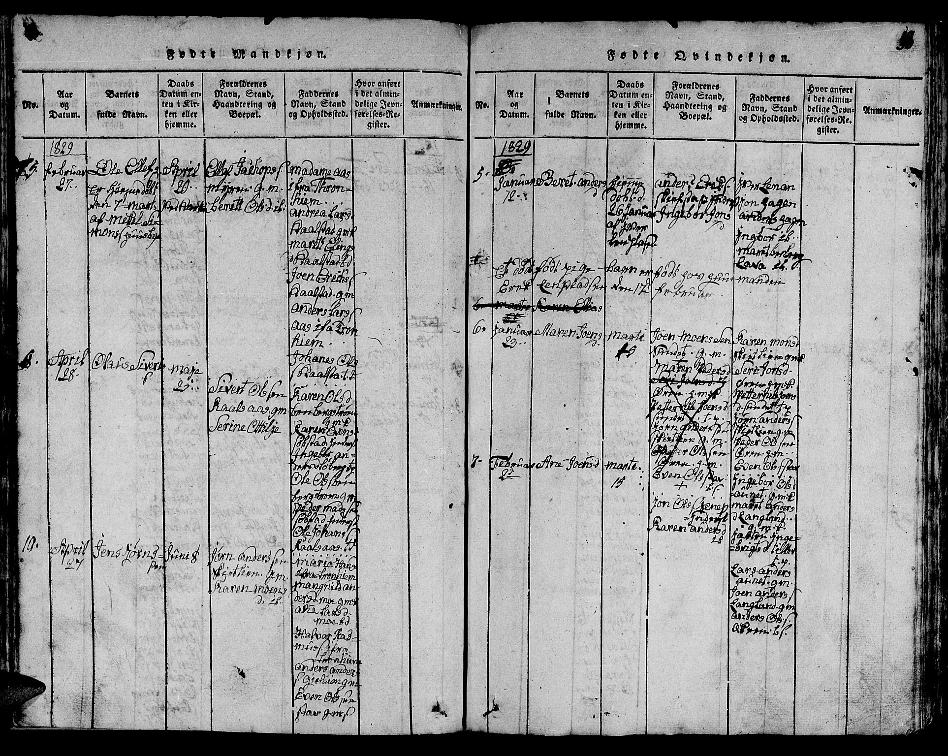 Ministerialprotokoller, klokkerbøker og fødselsregistre - Sør-Trøndelag, SAT/A-1456/613/L0393: Klokkerbok nr. 613C01, 1816-1886, s. 58