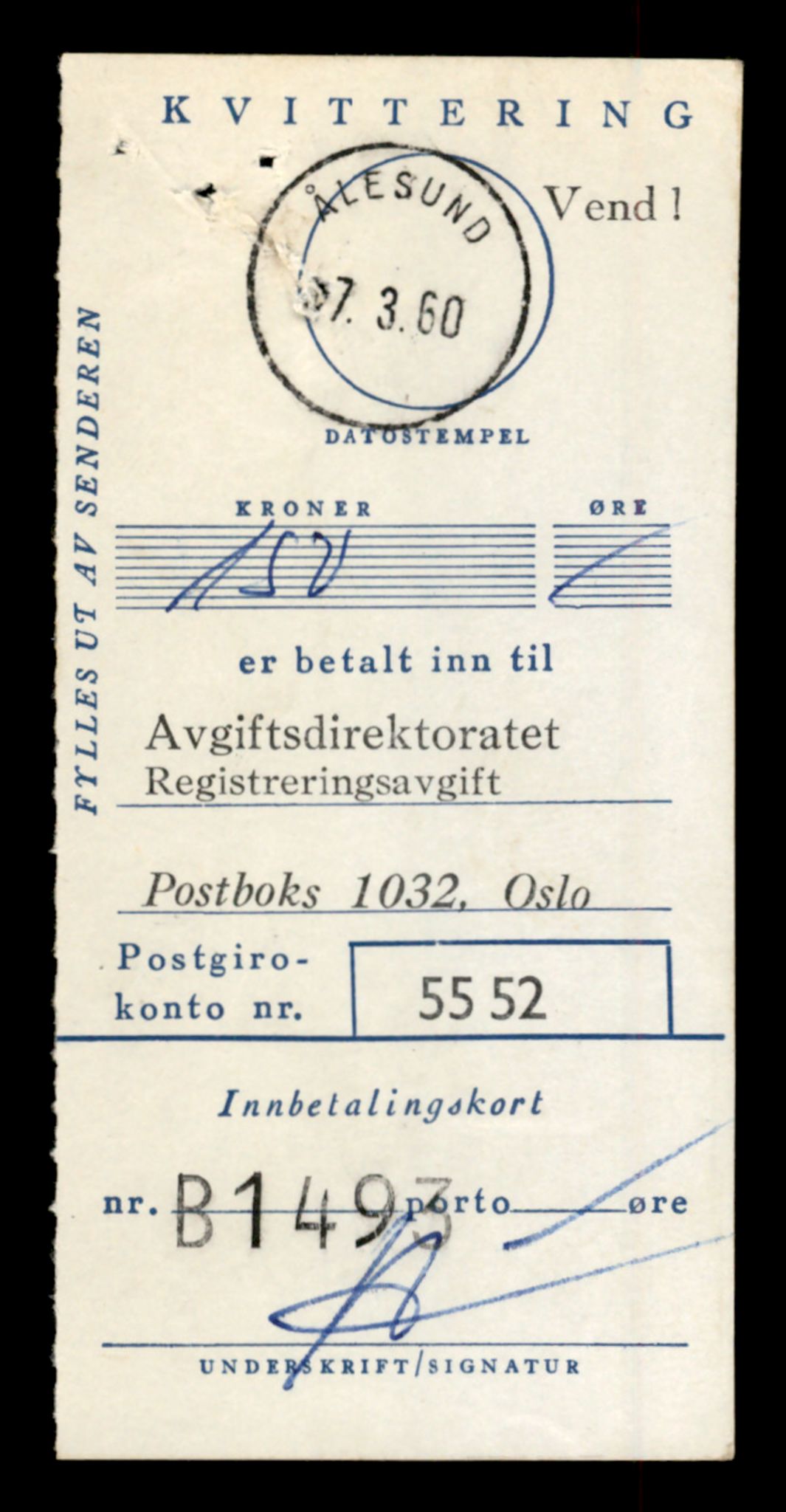 Møre og Romsdal vegkontor - Ålesund trafikkstasjon, SAT/A-4099/F/Fe/L0007: Registreringskort for kjøretøy T 651 - T 746, 1927-1998, s. 347