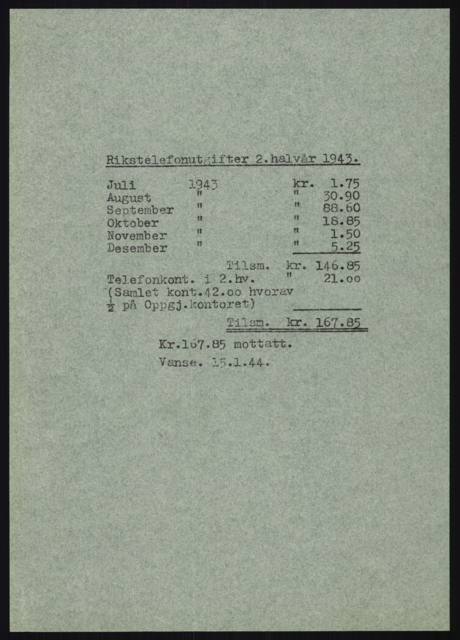 Forsvarsdepartementet, 10. kontor / Oppgjørskontoret, AV/RA-RAFA-1225/D/Db/L0180: Lista oppgjørskontor, 1942-1952, s. 219