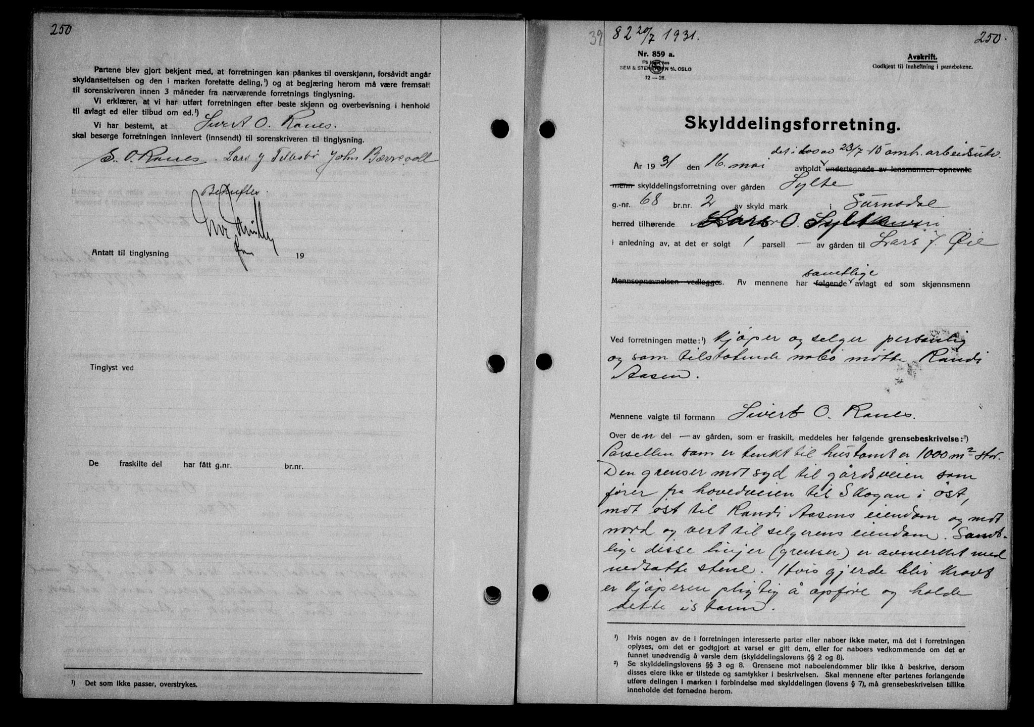 Nordmøre sorenskriveri, SAT/A-4132/1/2/2Ca/L0074: Pantebok nr. 63, 1931-1931, Tingl.dato: 20.07.1931