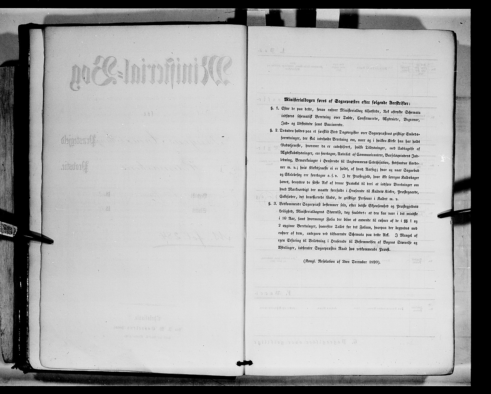 Stange prestekontor, AV/SAH-PREST-002/K/L0014: Ministerialbok nr. 14, 1862-1879