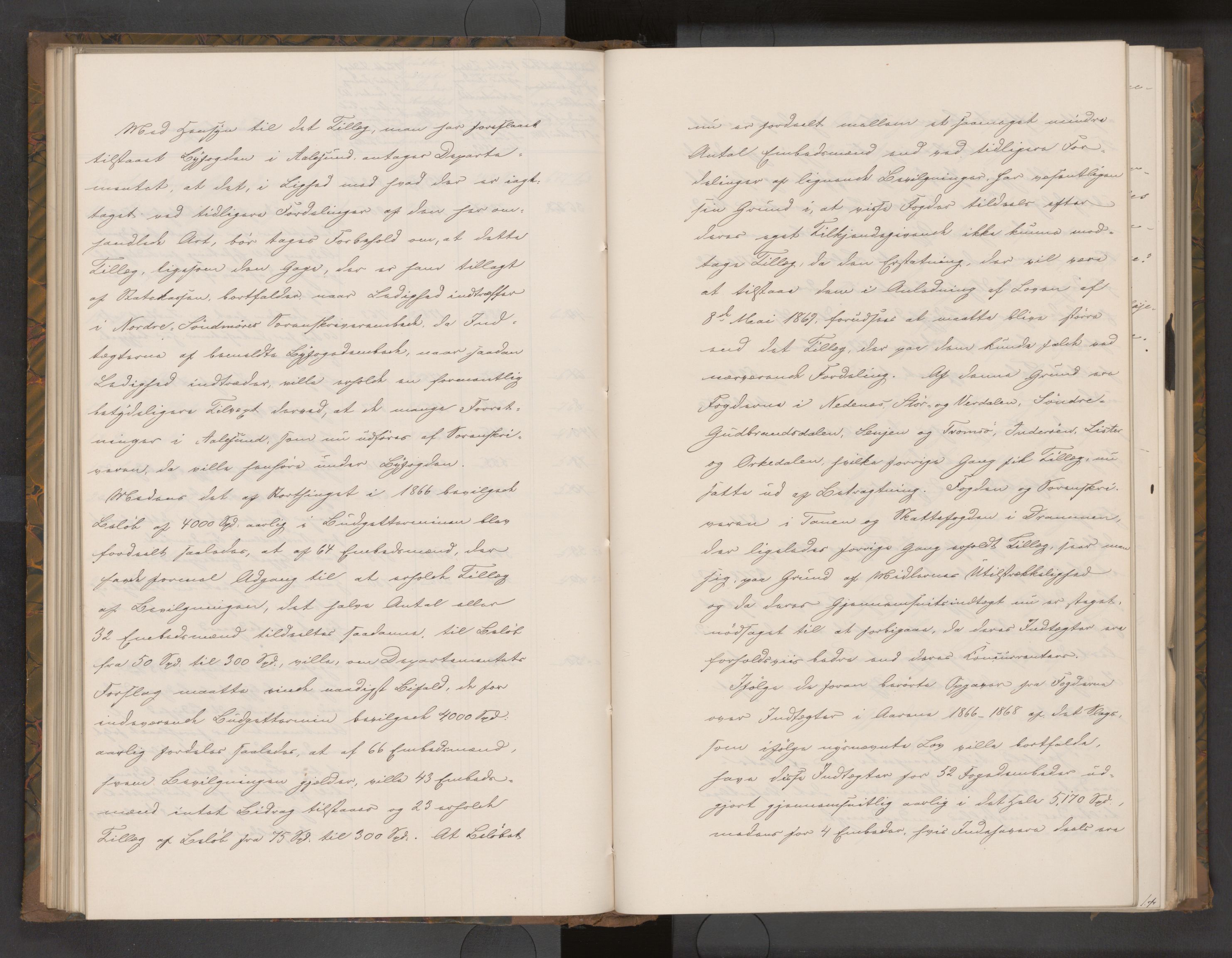 Statsrådsavdelingen i Stockholm, AV/RA-S-1003/D/Da/L0515: Regjeringsinnstillinger nr. 451-600, 1870
