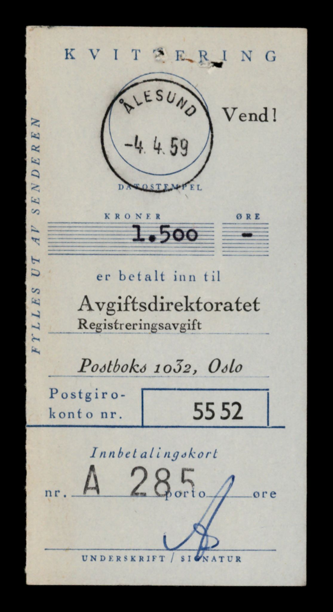 Møre og Romsdal vegkontor - Ålesund trafikkstasjon, AV/SAT-A-4099/F/Fe/L0046: Registreringskort for kjøretøy T 14445 - T 14579, 1927-1998