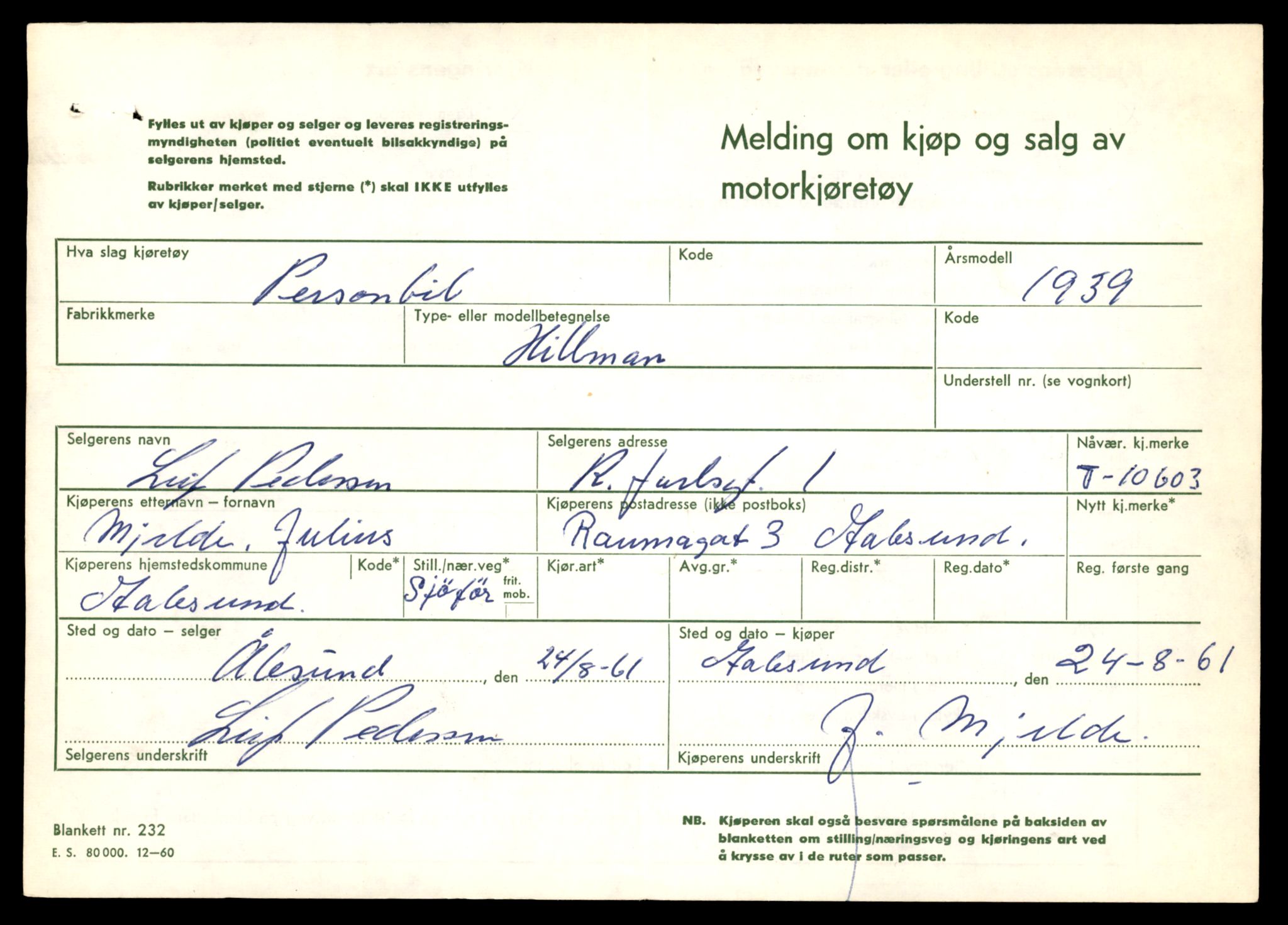 Møre og Romsdal vegkontor - Ålesund trafikkstasjon, SAT/A-4099/F/Fe/L0022: Registreringskort for kjøretøy T 10584 - T 10694, 1927-1998, s. 601