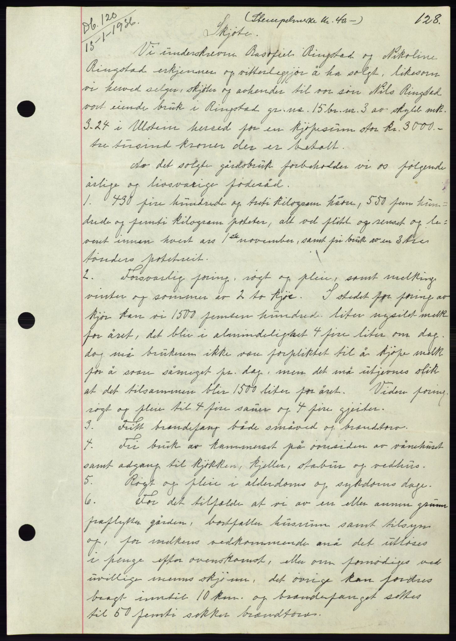 Søre Sunnmøre sorenskriveri, AV/SAT-A-4122/1/2/2C/L0060: Pantebok nr. 54, 1935-1936, Tingl.dato: 13.01.1936
